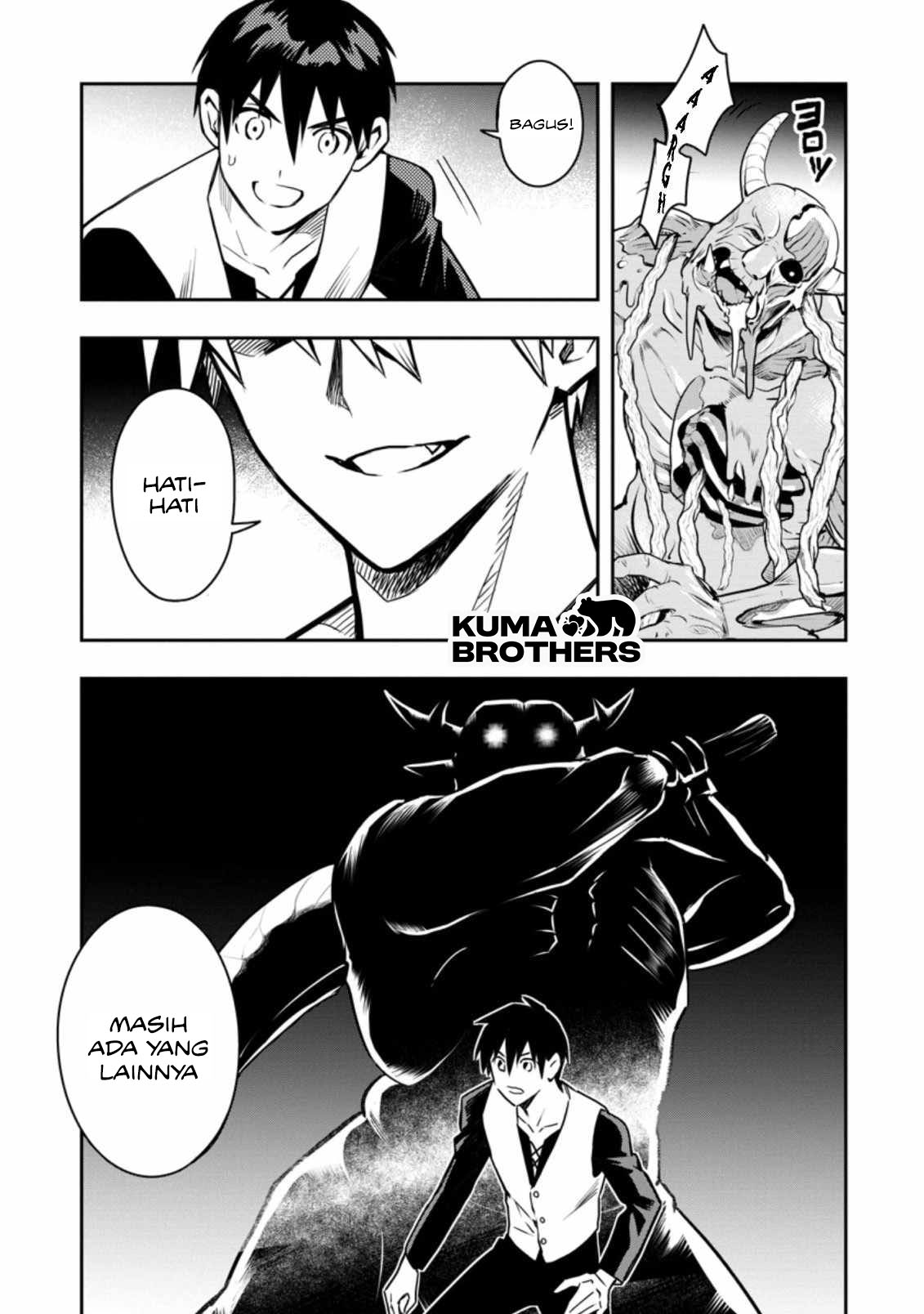 Noumin Kanren no Skill bakka Agetetara Nazeka Tsuyoku Natta. Chapter 29.3 - halaman 13