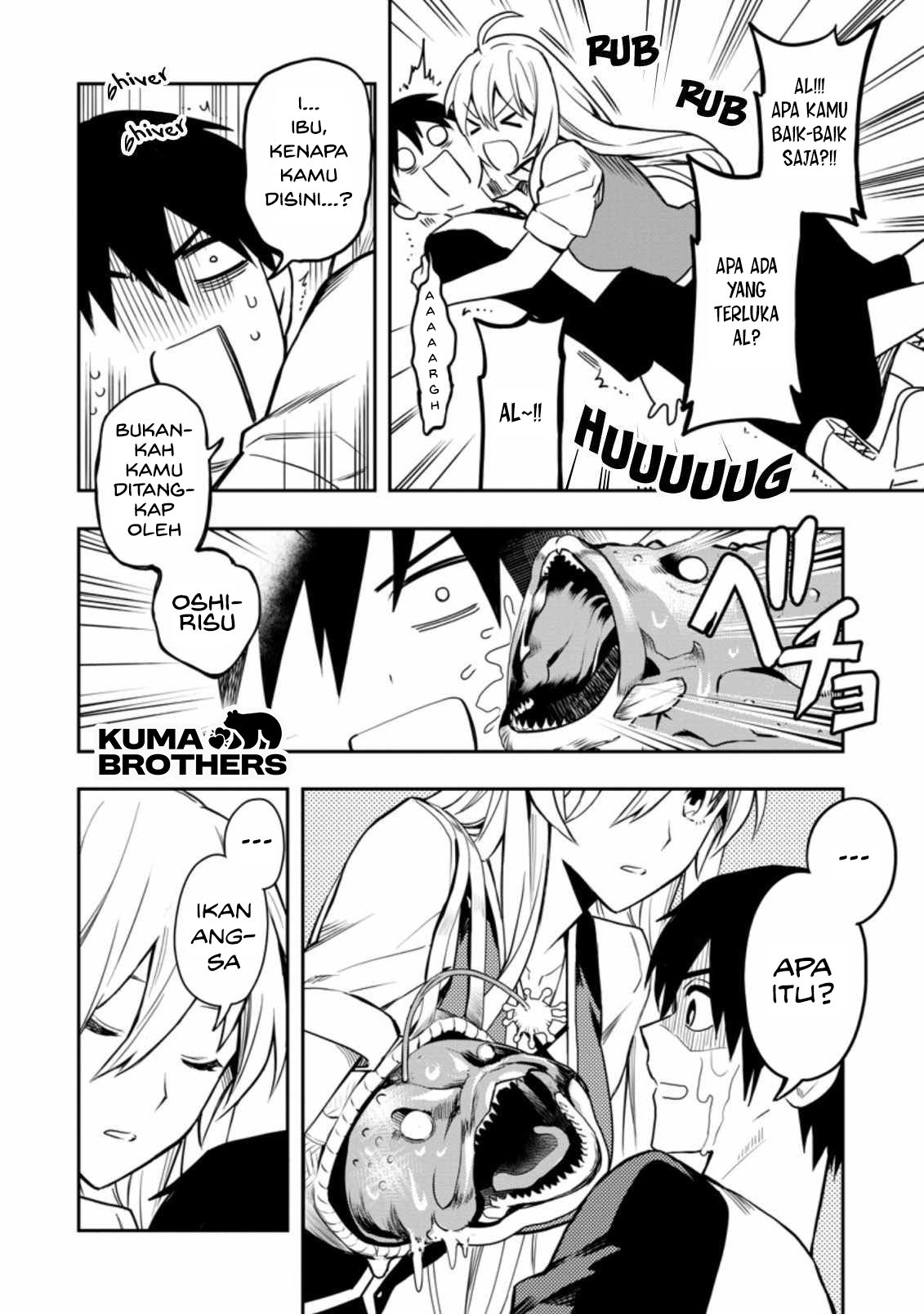 Noumin Kanren no Skill bakka Agetetara Nazeka Tsuyoku Natta. Chapter 29.3 - halaman 2