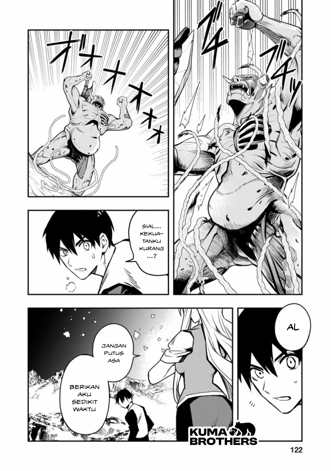 Noumin Kanren no Skill bakka Agetetara Nazeka Tsuyoku Natta. Chapter 29.3 - halaman 8