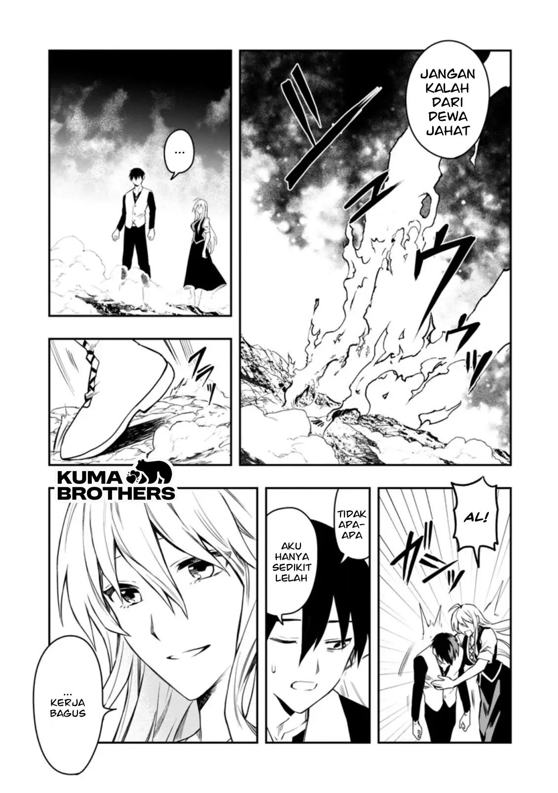 Noumin Kanren no Skill bakka Agetetara Nazeka Tsuyoku Natta. Chapter 29.4 - halaman 10