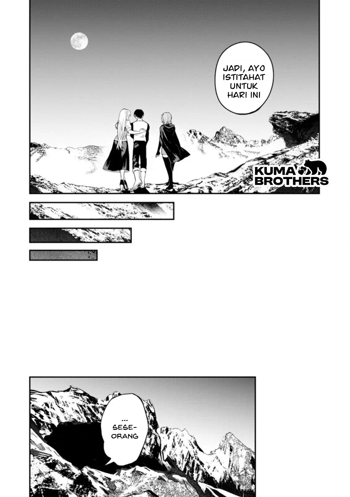Noumin Kanren no Skill bakka Agetetara Nazeka Tsuyoku Natta. Chapter 29.4 - halaman 11