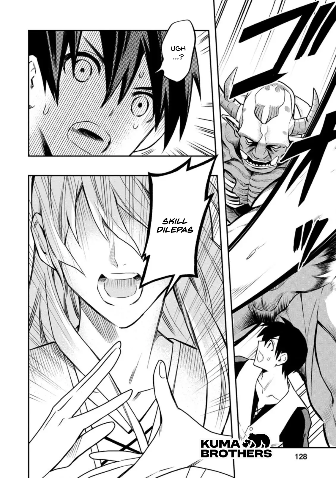 Noumin Kanren no Skill bakka Agetetara Nazeka Tsuyoku Natta. Chapter 29.4 - halaman 2