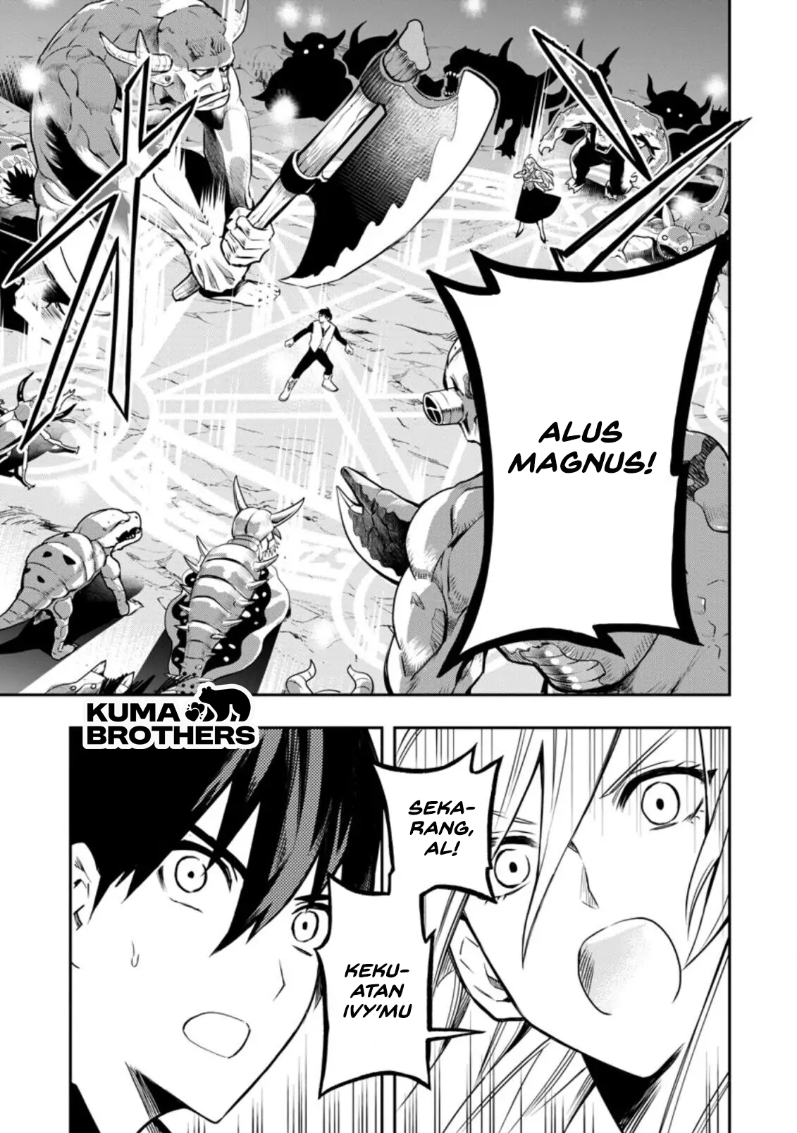 Noumin Kanren no Skill bakka Agetetara Nazeka Tsuyoku Natta. Chapter 29.4 - halaman 3
