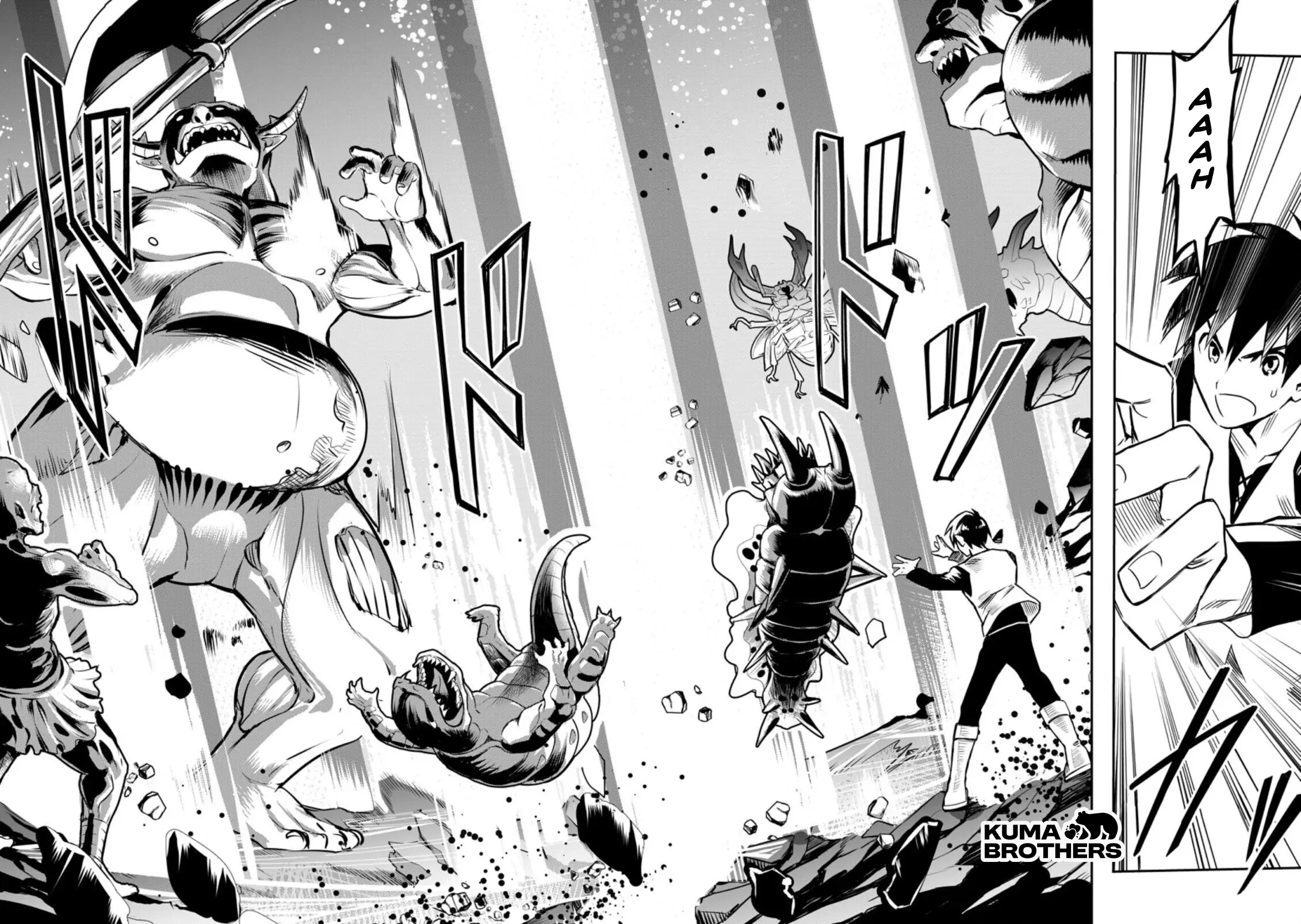 Noumin Kanren no Skill bakka Agetetara Nazeka Tsuyoku Natta. Chapter 29.4 - halaman 4