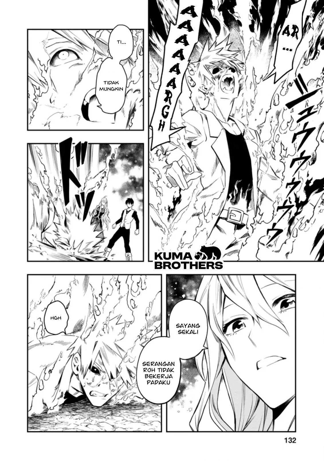 Noumin Kanren no Skill bakka Agetetara Nazeka Tsuyoku Natta. Chapter 29.4 - halaman 5