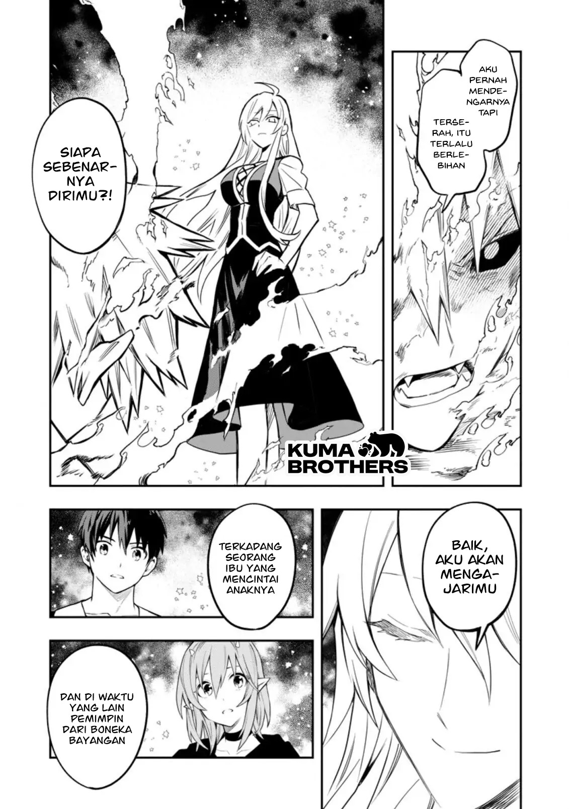 Noumin Kanren no Skill bakka Agetetara Nazeka Tsuyoku Natta. Chapter 29.4 - halaman 6