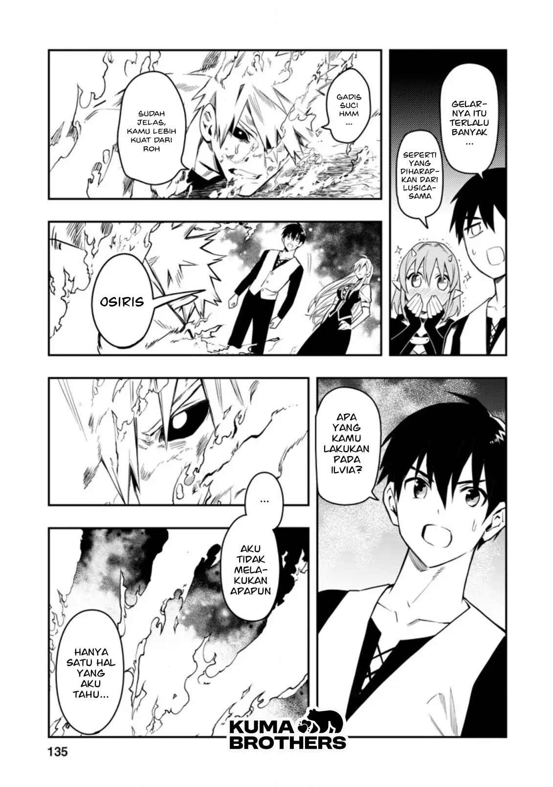 Noumin Kanren no Skill bakka Agetetara Nazeka Tsuyoku Natta. Chapter 29.4 - halaman 8