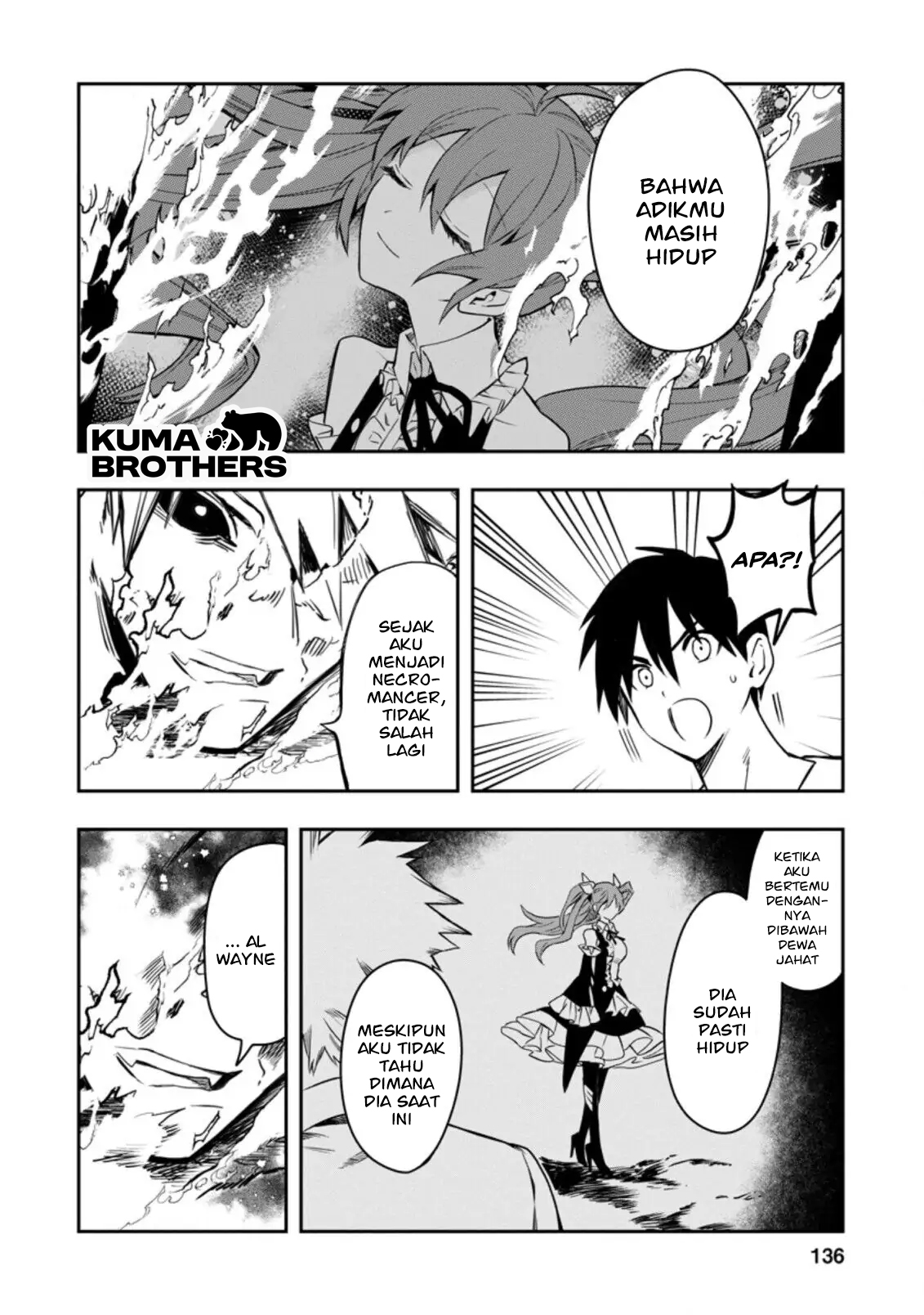 Noumin Kanren no Skill bakka Agetetara Nazeka Tsuyoku Natta. Chapter 29.4 - halaman 9
