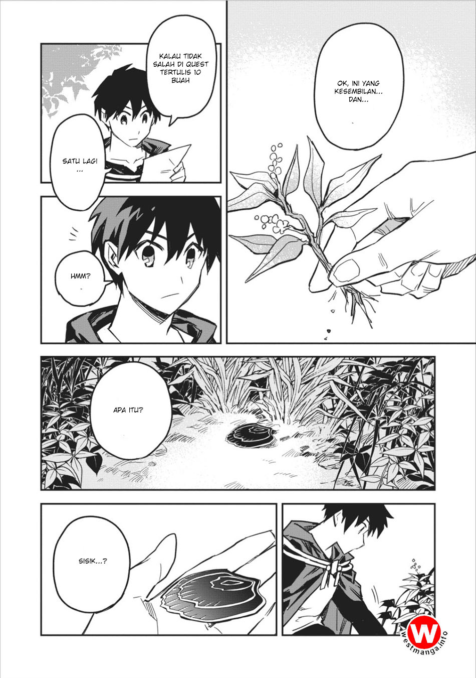 Noumin Kanren no Skill bakka Agetetara Nazeka Tsuyoku Natta. Chapter 3 - halaman 12