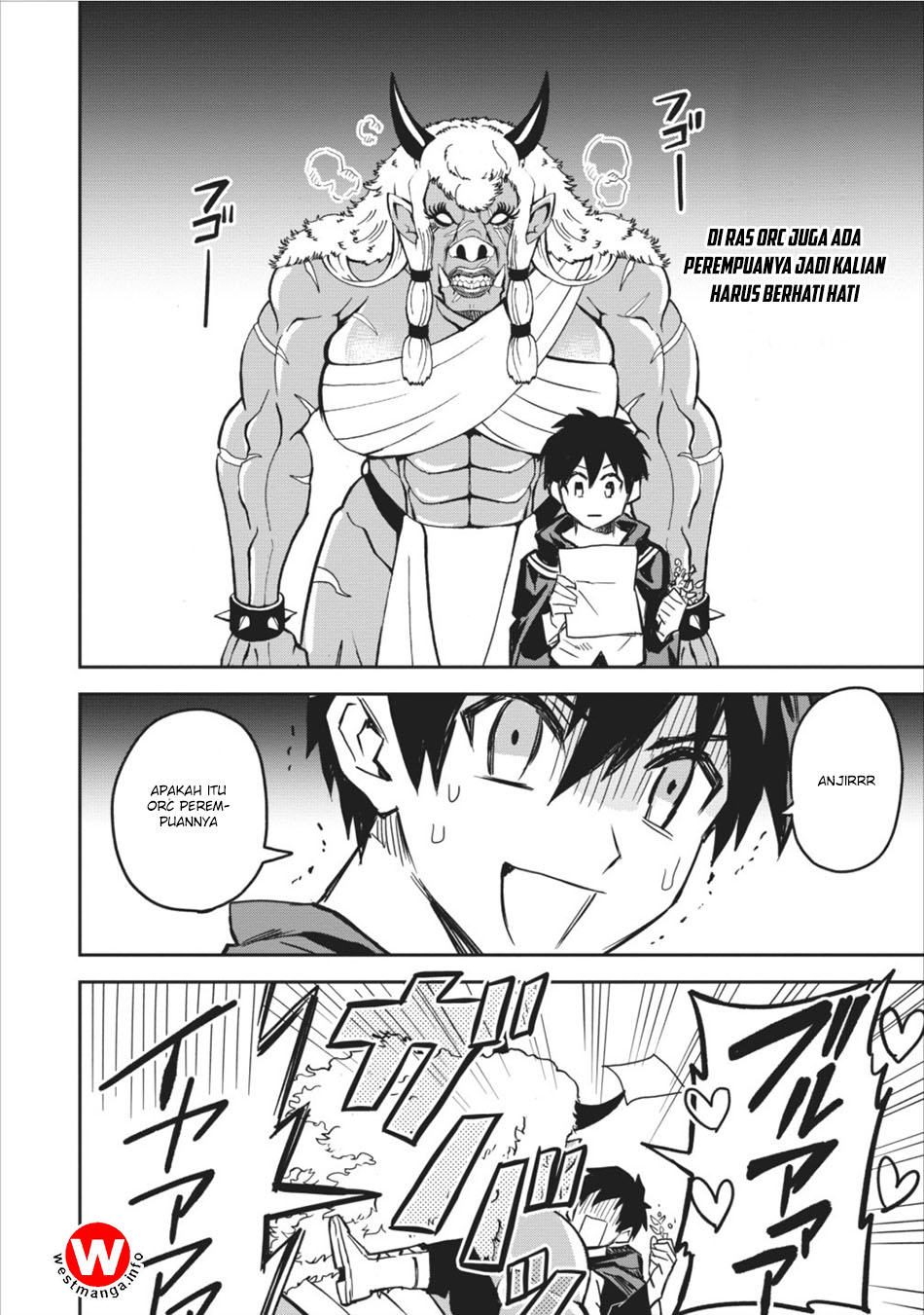 Noumin Kanren no Skill bakka Agetetara Nazeka Tsuyoku Natta. Chapter 3 - halaman 14