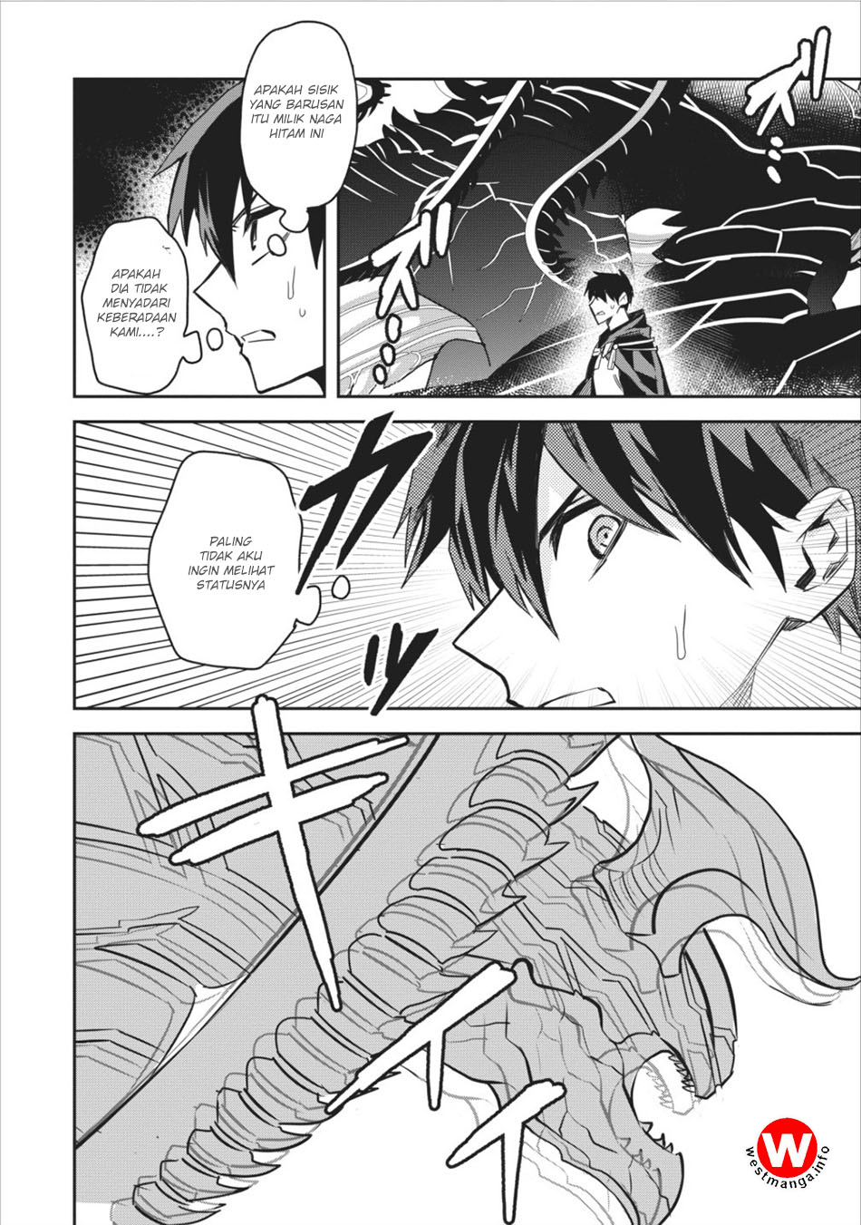 Noumin Kanren no Skill bakka Agetetara Nazeka Tsuyoku Natta. Chapter 3 - halaman 22