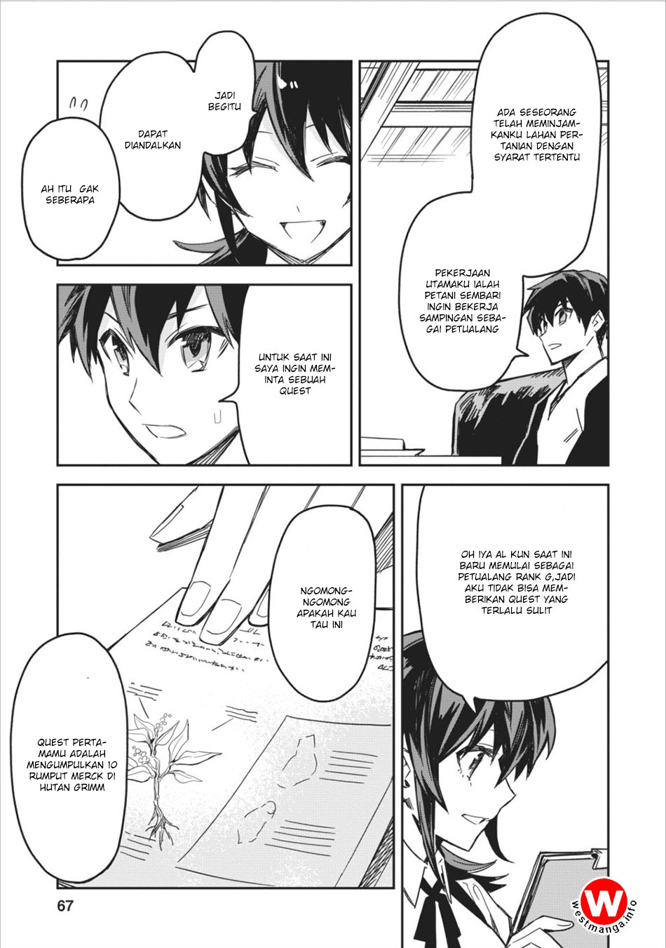 Noumin Kanren no Skill bakka Agetetara Nazeka Tsuyoku Natta. Chapter 3 - halaman 6