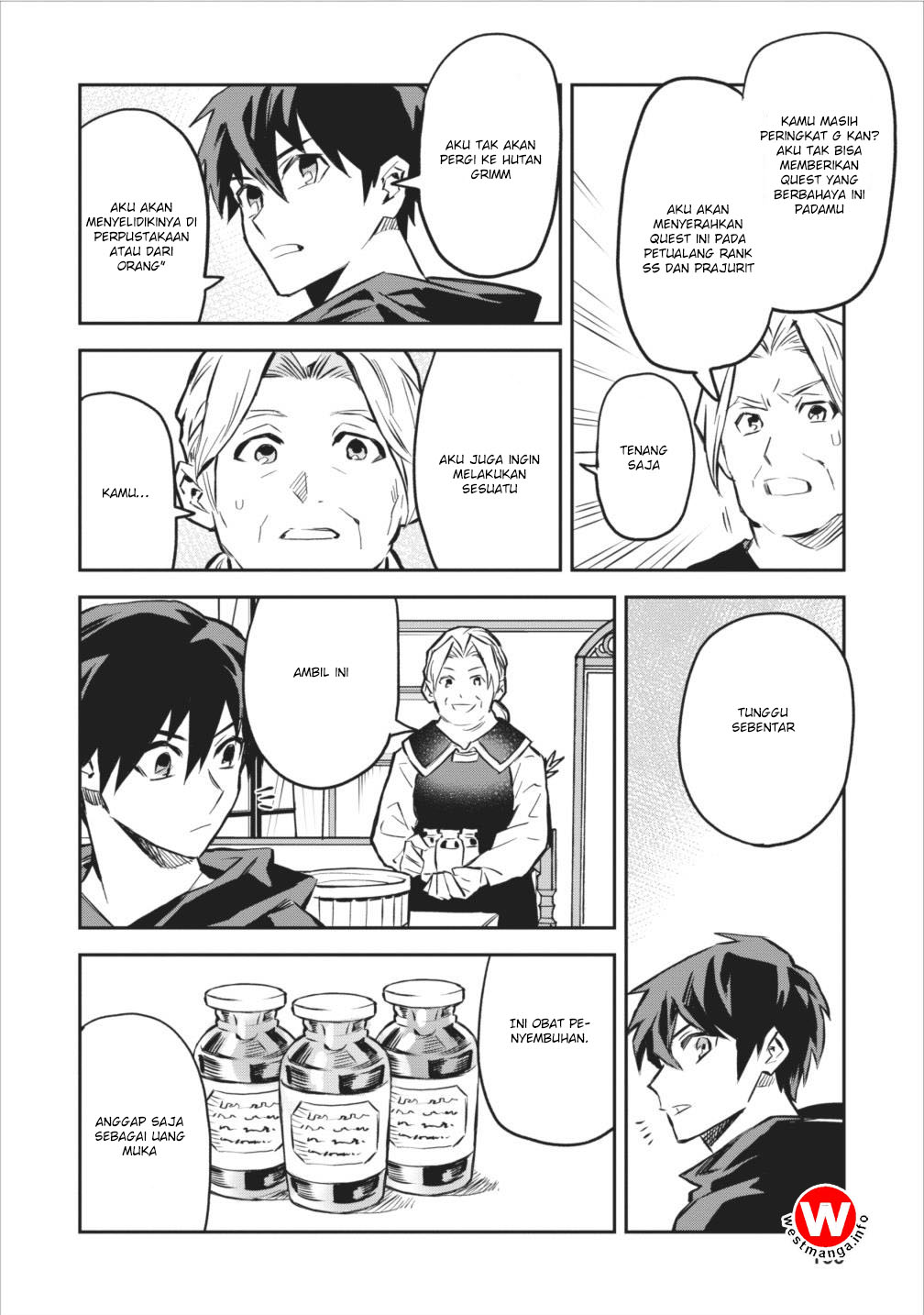 Noumin Kanren no Skill bakka Agetetara Nazeka Tsuyoku Natta. Chapter 4 - halaman 19