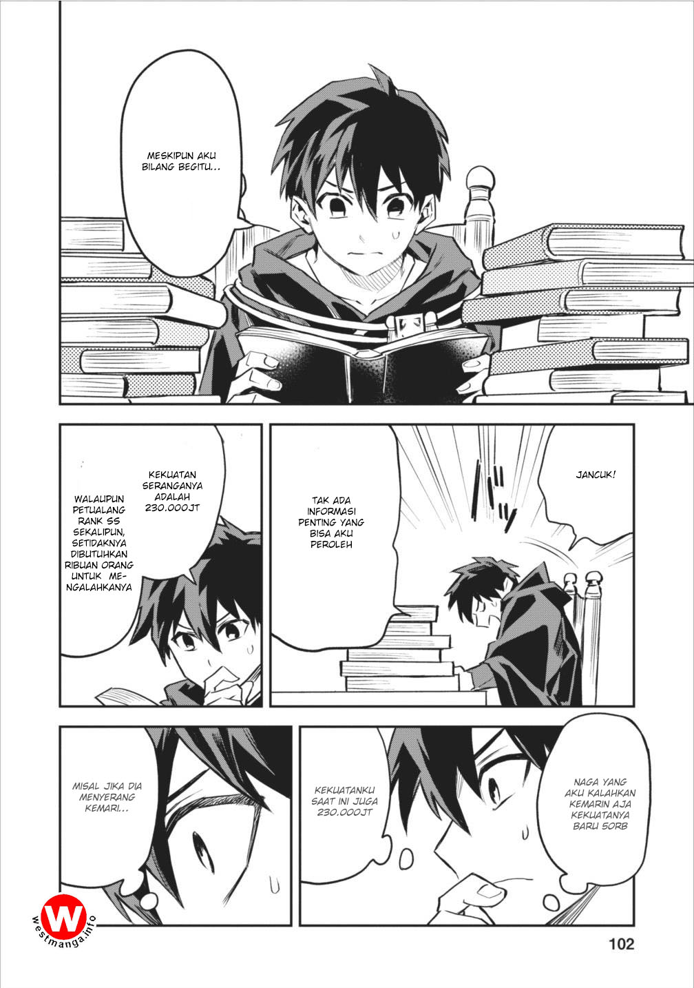 Noumin Kanren no Skill bakka Agetetara Nazeka Tsuyoku Natta. Chapter 4 - halaman 21