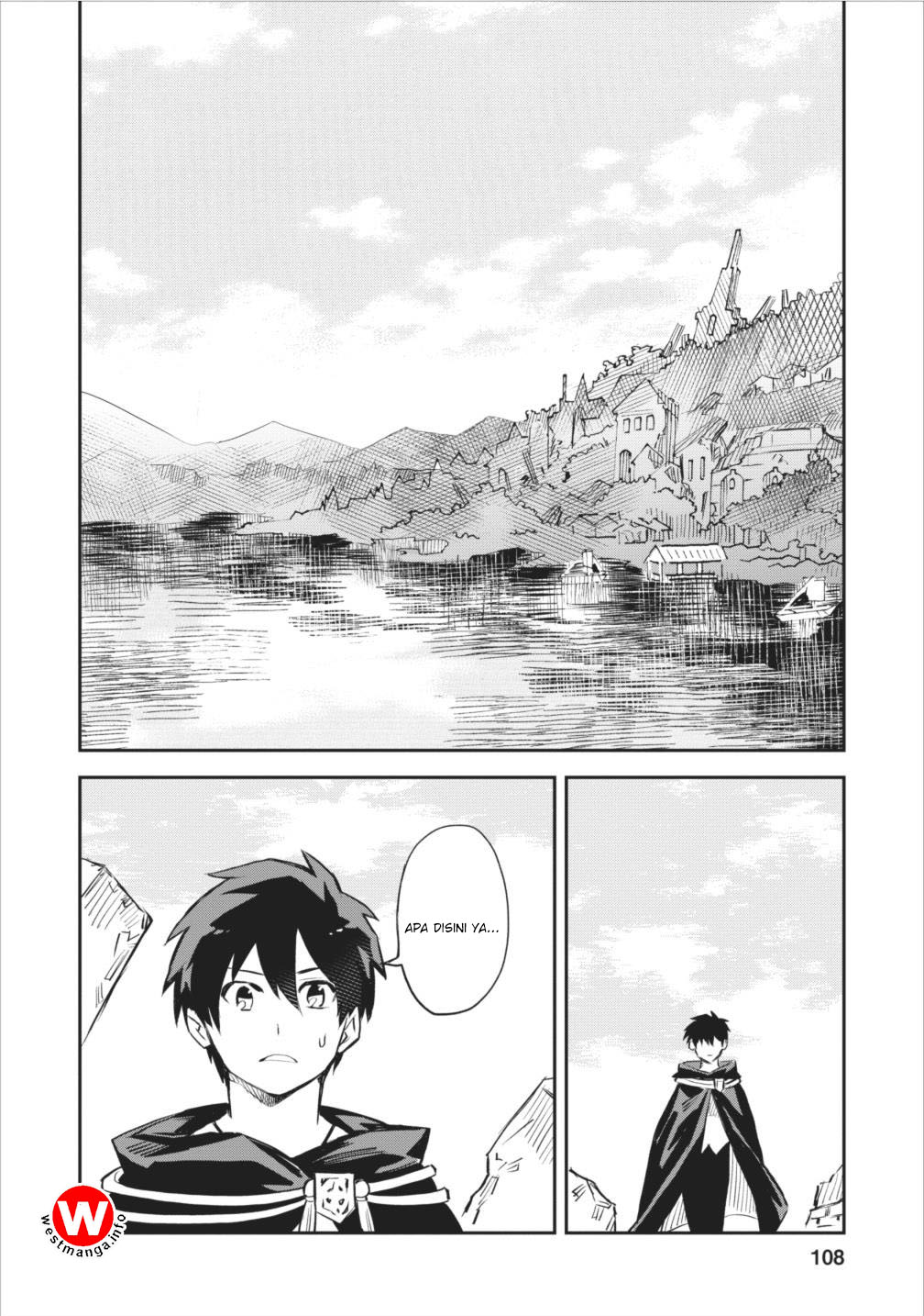 Noumin Kanren no Skill bakka Agetetara Nazeka Tsuyoku Natta. Chapter 4 - halaman 27