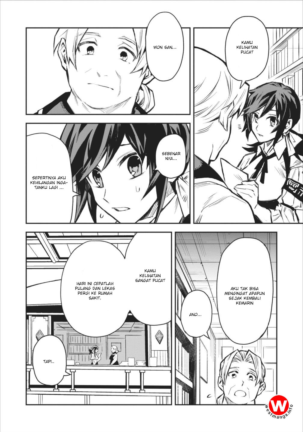 Noumin Kanren no Skill bakka Agetetara Nazeka Tsuyoku Natta. Chapter 4 - halaman 6
