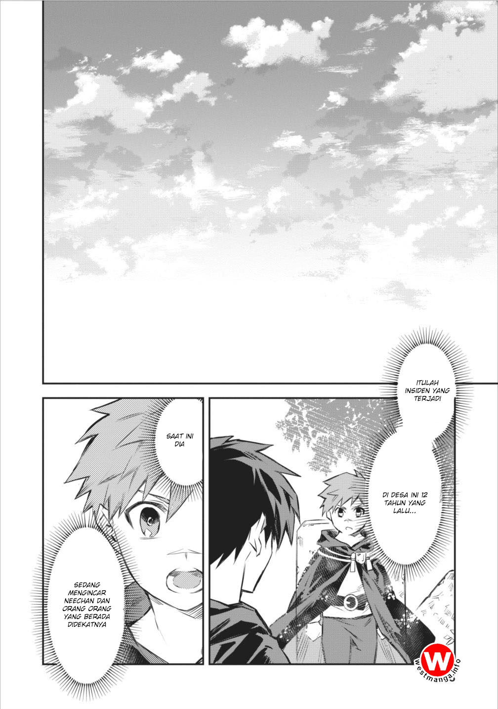 Noumin Kanren no Skill bakka Agetetara Nazeka Tsuyoku Natta. Chapter 5 - halaman 22