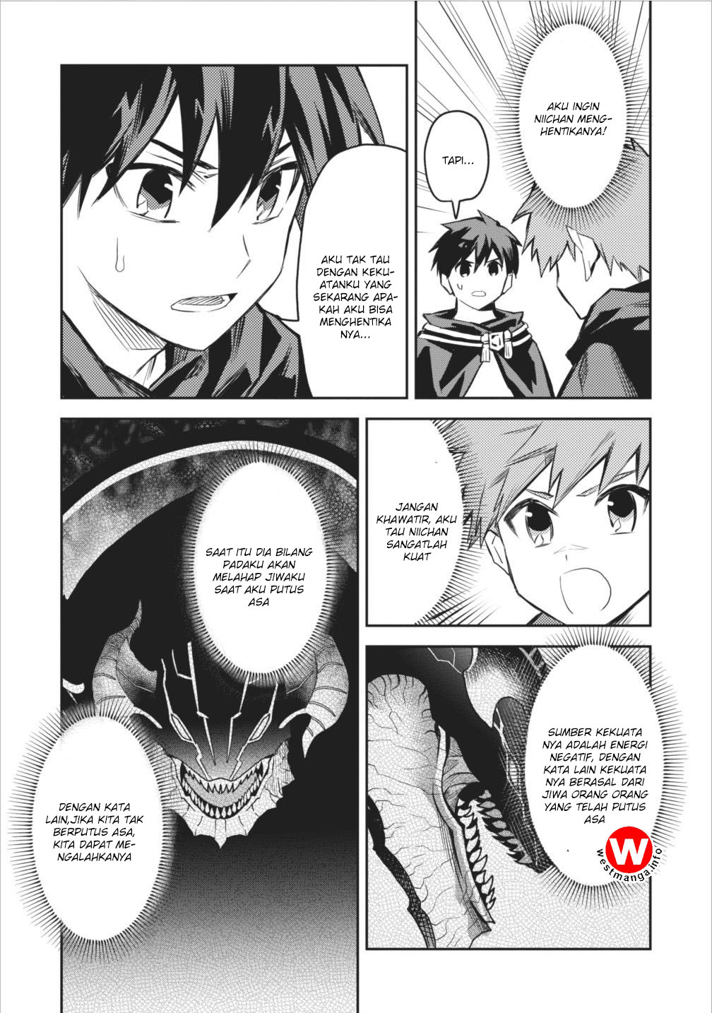 Noumin Kanren no Skill bakka Agetetara Nazeka Tsuyoku Natta. Chapter 5 - halaman 23