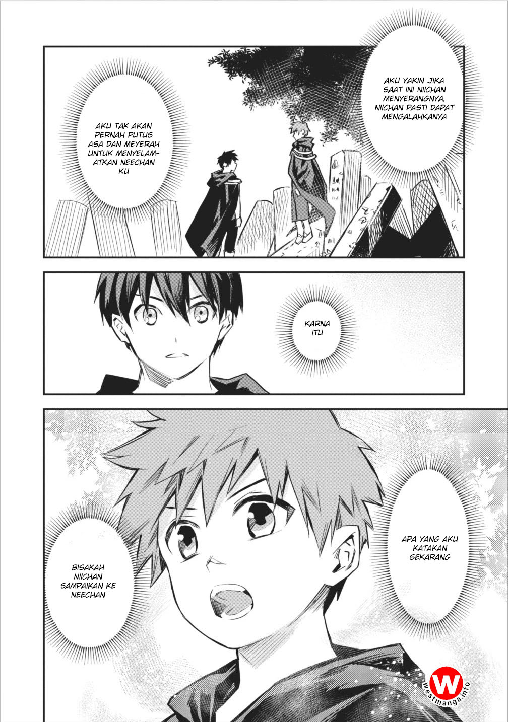 Noumin Kanren no Skill bakka Agetetara Nazeka Tsuyoku Natta. Chapter 5 - halaman 24