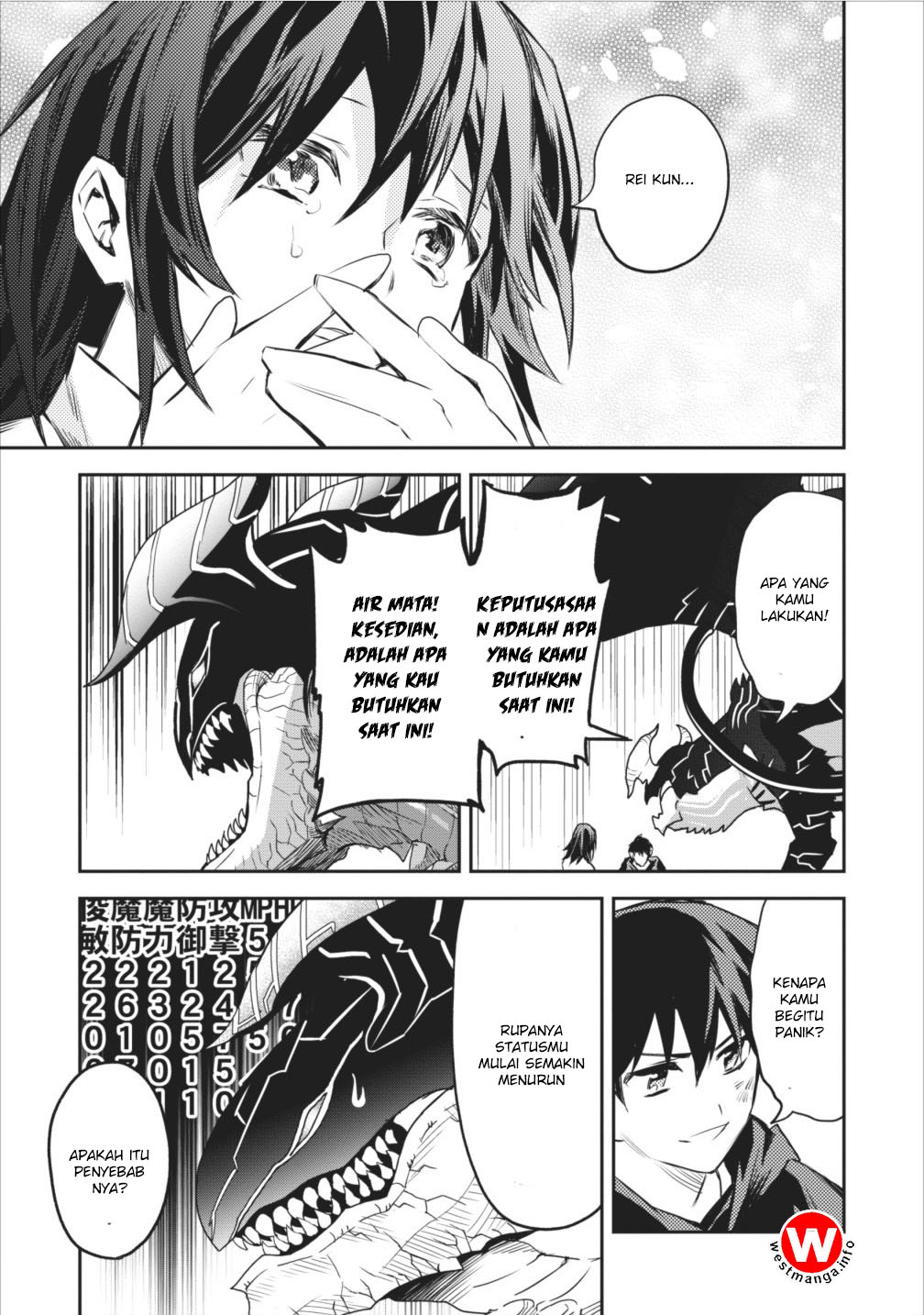 Noumin Kanren no Skill bakka Agetetara Nazeka Tsuyoku Natta. Chapter 5 - halaman 35