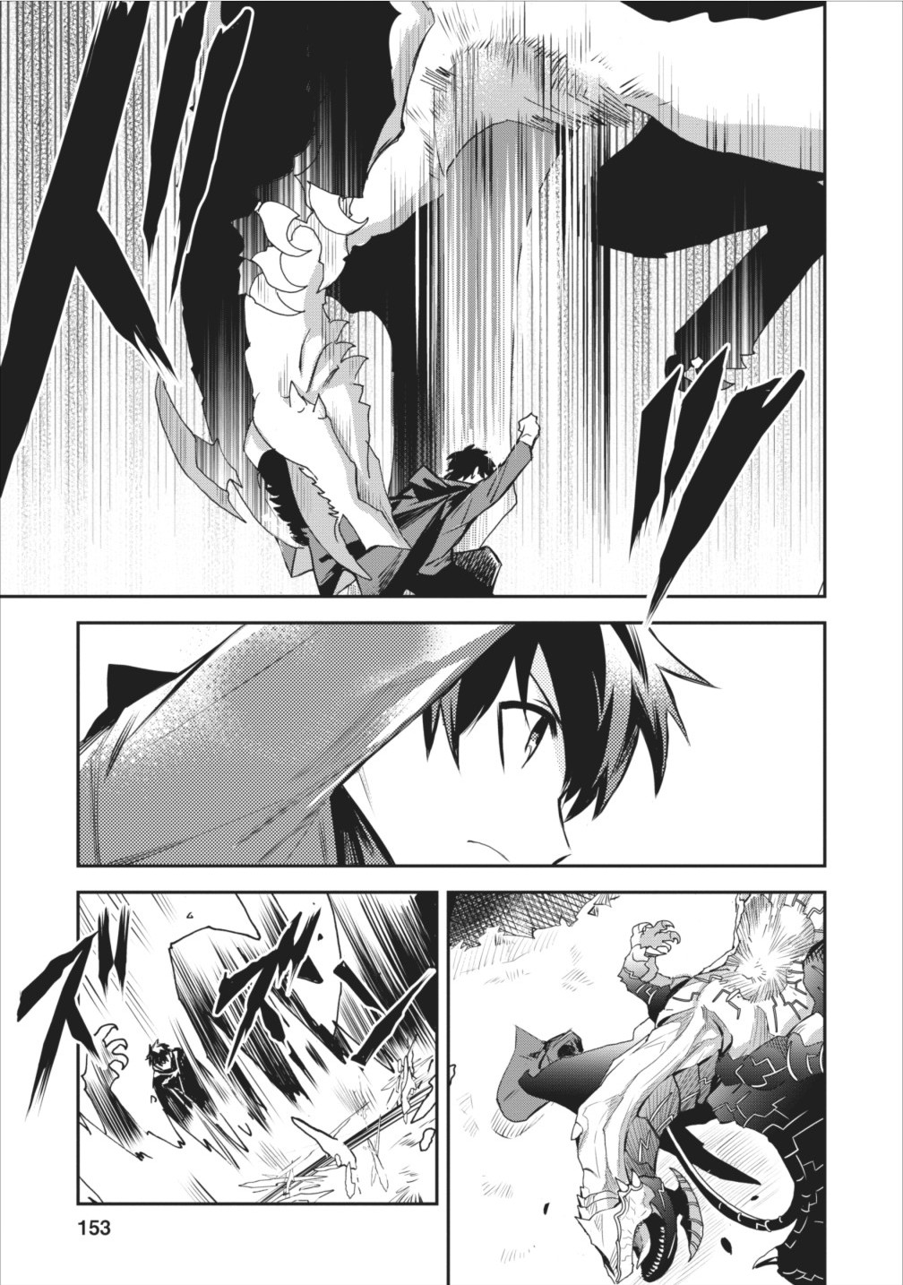 Noumin Kanren no Skill bakka Agetetara Nazeka Tsuyoku Natta. Chapter 5 - halaman 37