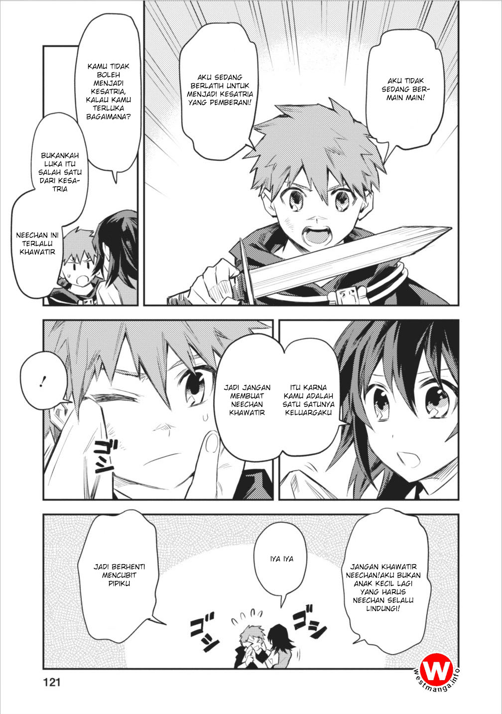 Noumin Kanren no Skill bakka Agetetara Nazeka Tsuyoku Natta. Chapter 5 - halaman 4