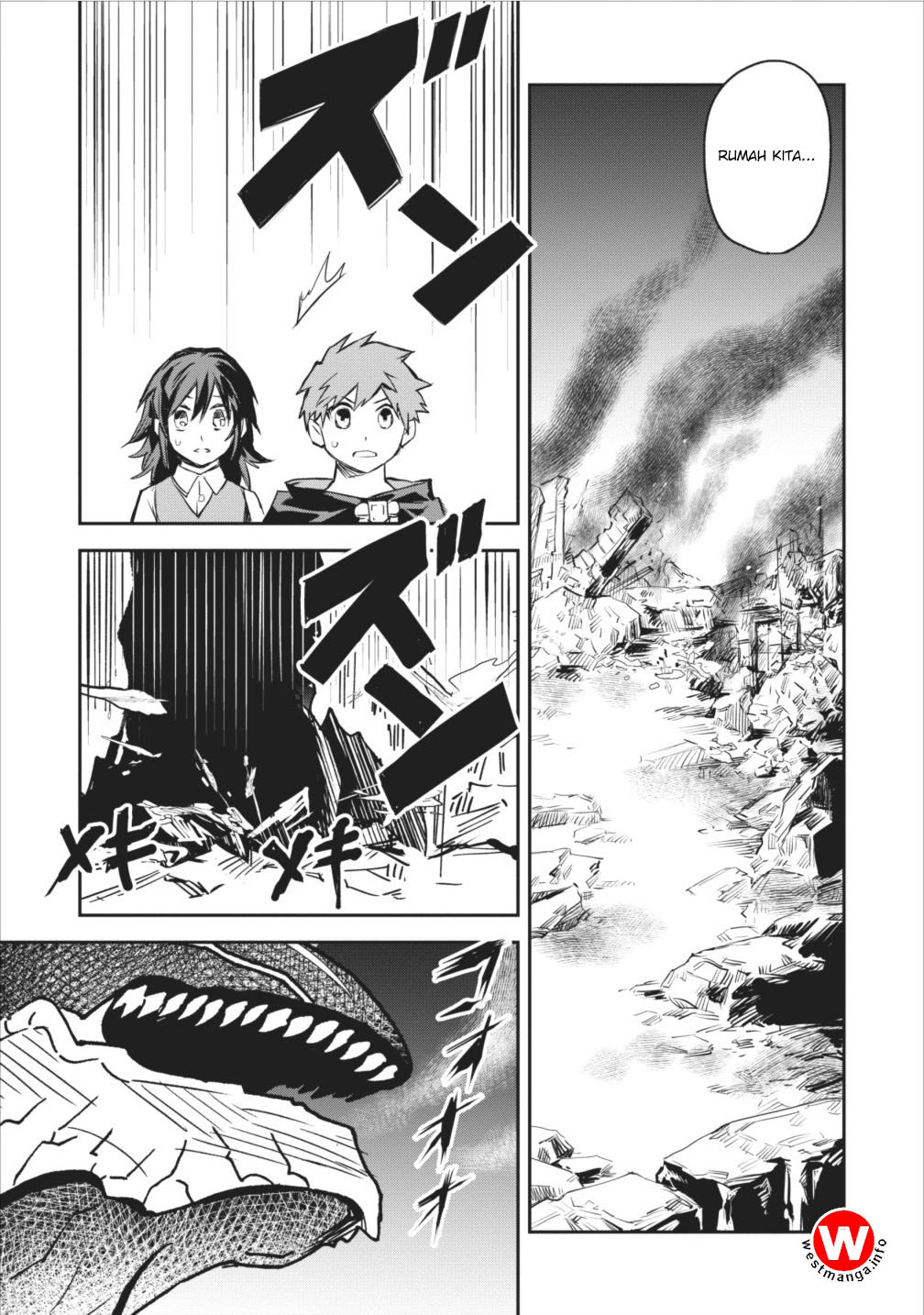 Noumin Kanren no Skill bakka Agetetara Nazeka Tsuyoku Natta. Chapter 5 - halaman 6
