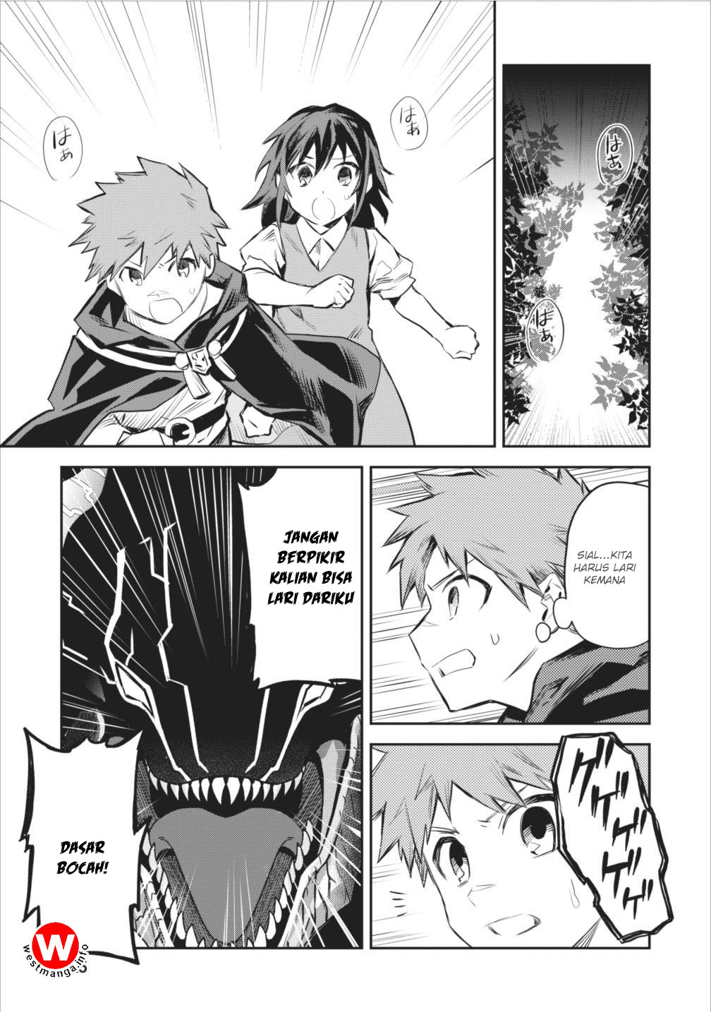 Noumin Kanren no Skill bakka Agetetara Nazeka Tsuyoku Natta. Chapter 5 - halaman 8