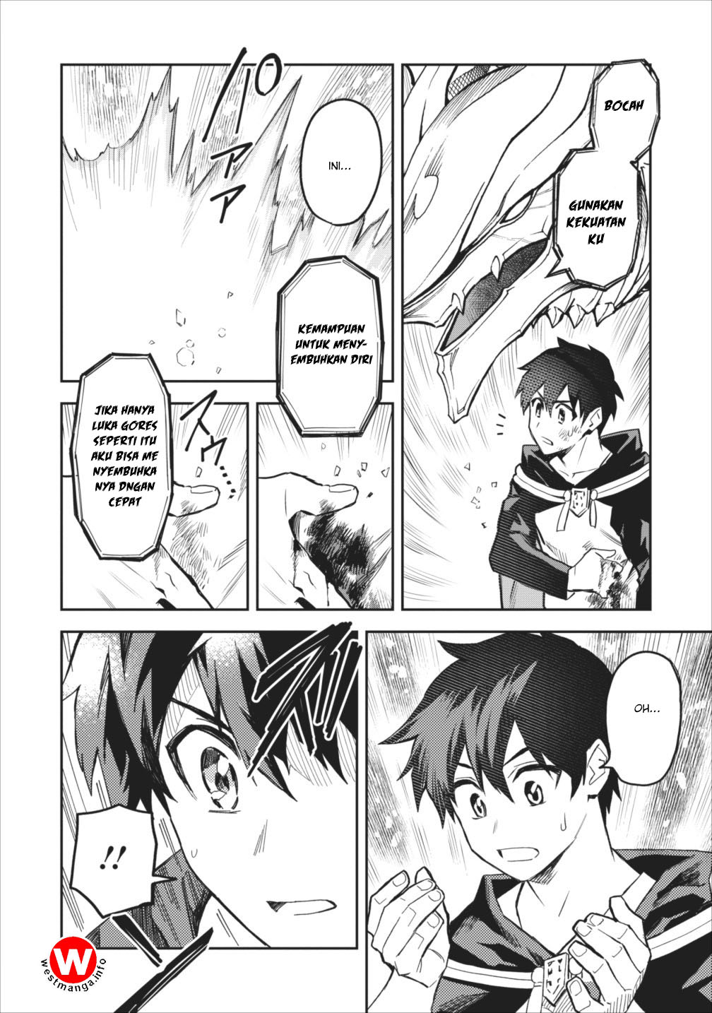 Noumin Kanren no Skill bakka Agetetara Nazeka Tsuyoku Natta. Chapter 6 - halaman 12