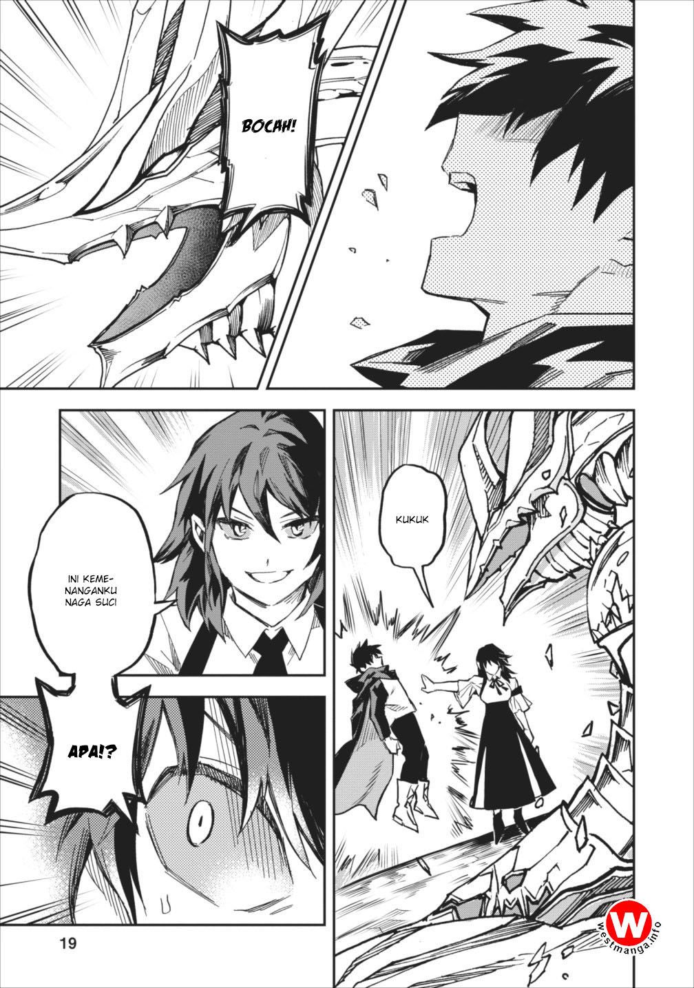 Noumin Kanren no Skill bakka Agetetara Nazeka Tsuyoku Natta. Chapter 6 - halaman 19