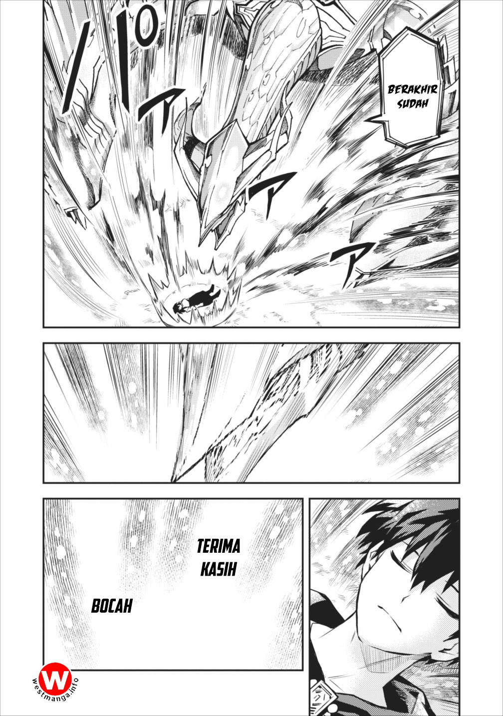 Noumin Kanren no Skill bakka Agetetara Nazeka Tsuyoku Natta. Chapter 6 - halaman 25