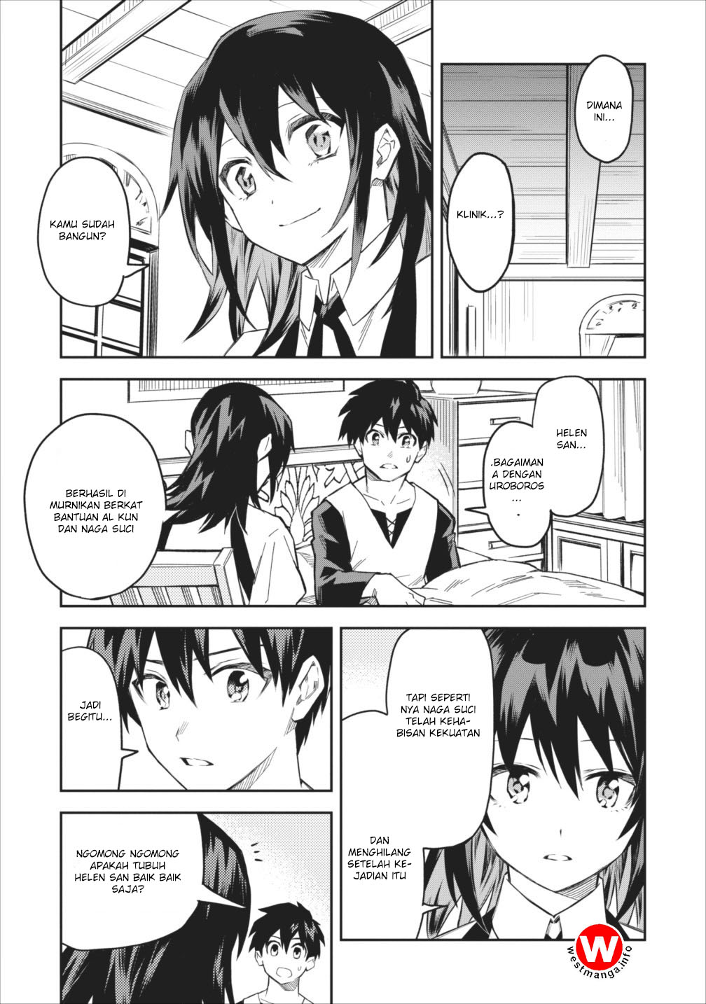 Noumin Kanren no Skill bakka Agetetara Nazeka Tsuyoku Natta. Chapter 6 - halaman 27