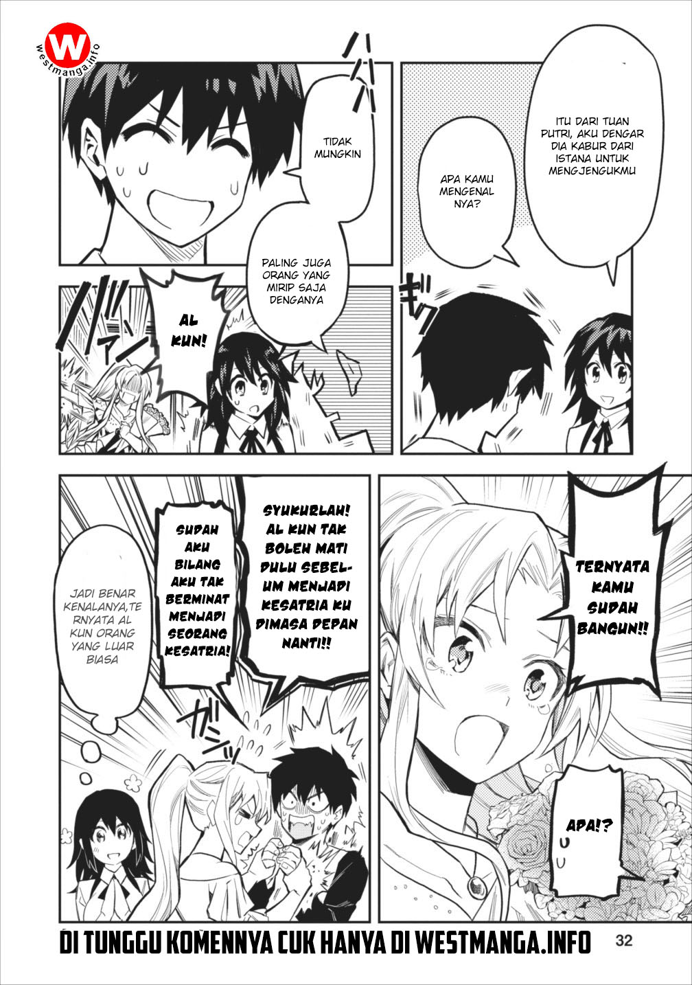 Noumin Kanren no Skill bakka Agetetara Nazeka Tsuyoku Natta. Chapter 6 - halaman 32
