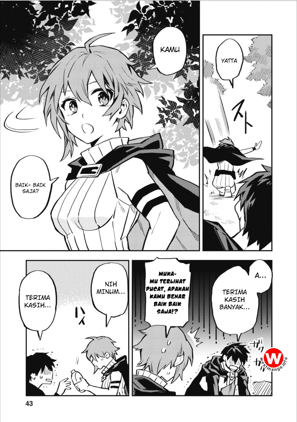 Noumin Kanren no Skill bakka Agetetara Nazeka Tsuyoku Natta. Chapter 7 - halaman 13