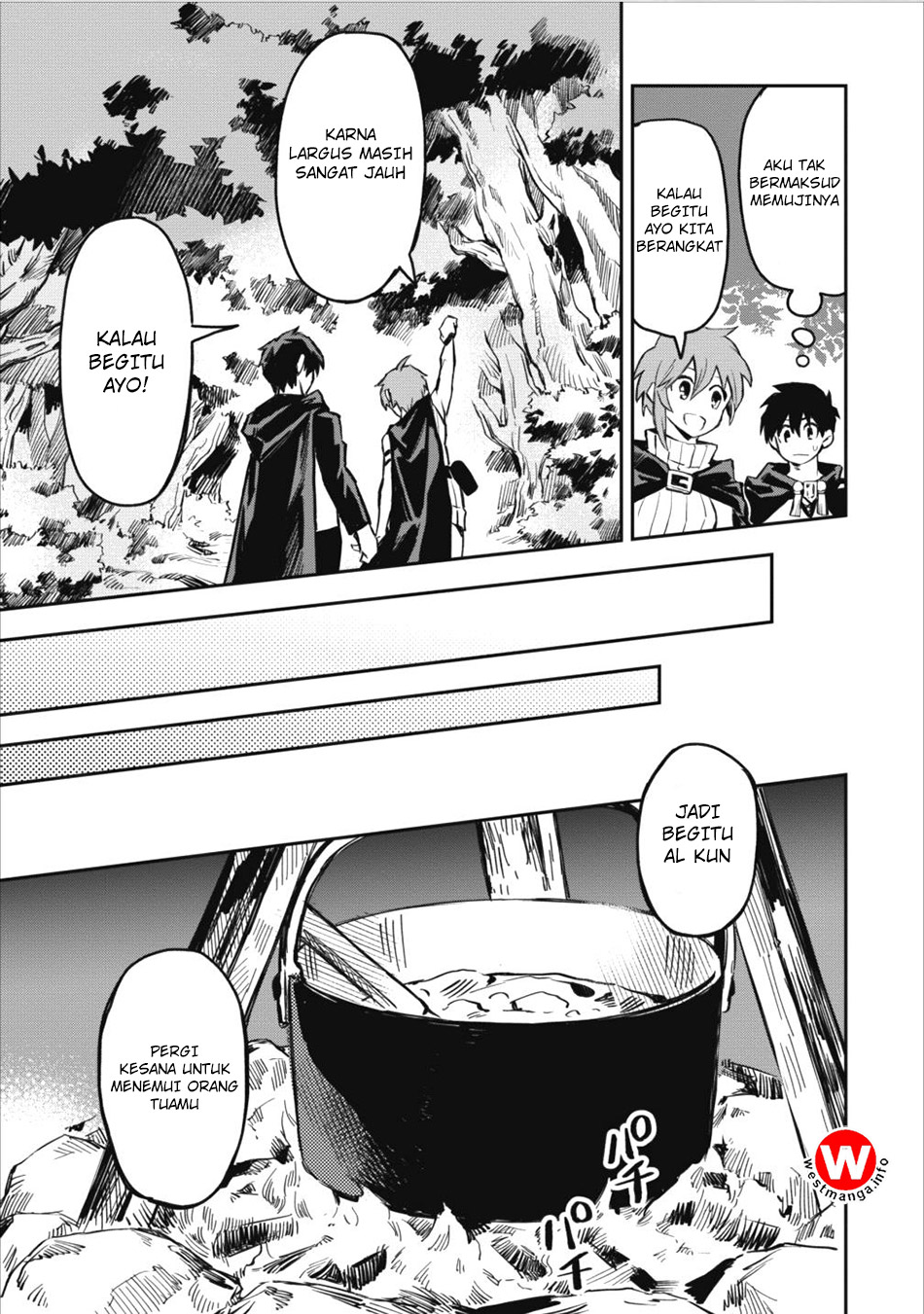 Noumin Kanren no Skill bakka Agetetara Nazeka Tsuyoku Natta. Chapter 7 - halaman 17