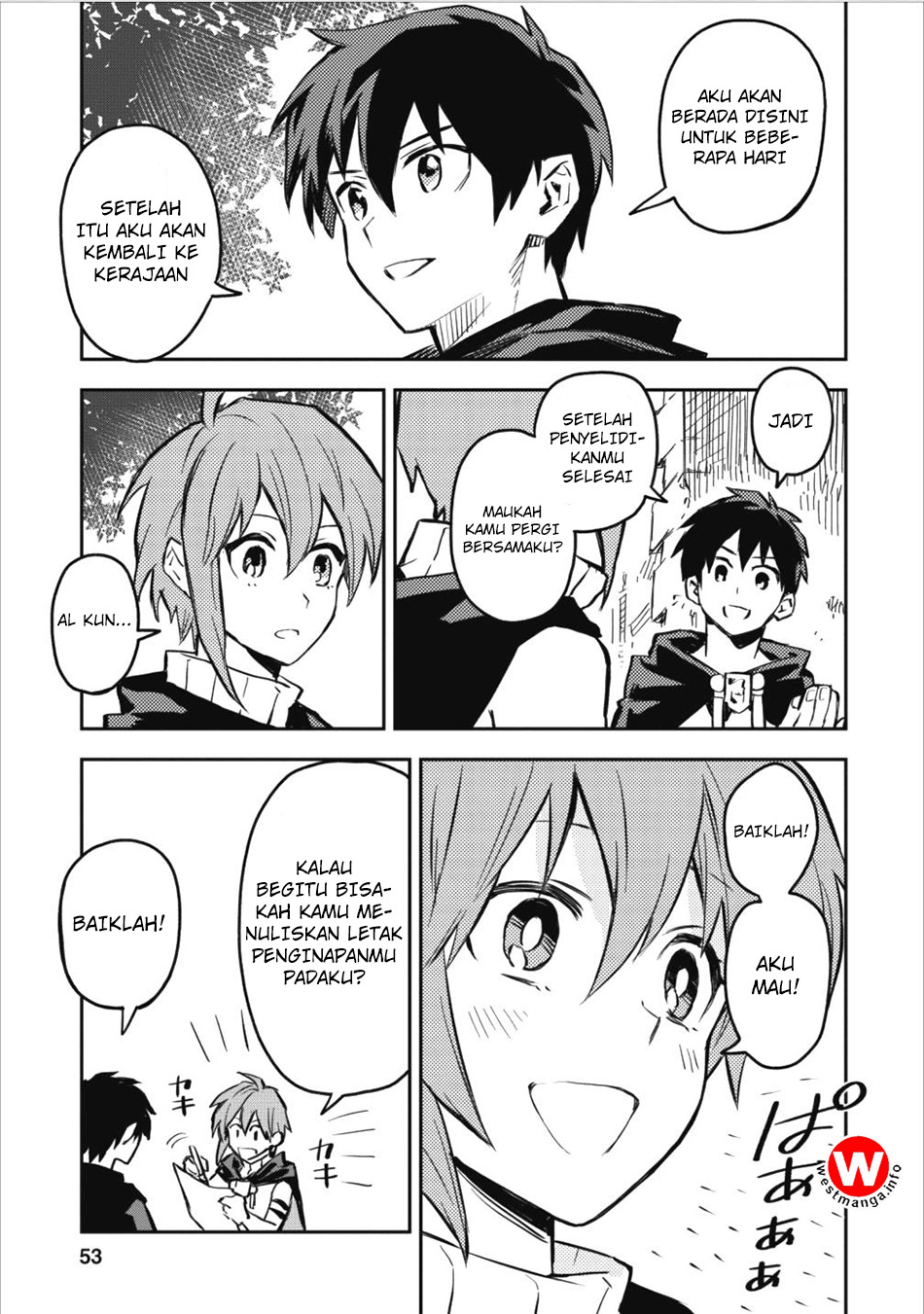 Noumin Kanren no Skill bakka Agetetara Nazeka Tsuyoku Natta. Chapter 7 - halaman 23