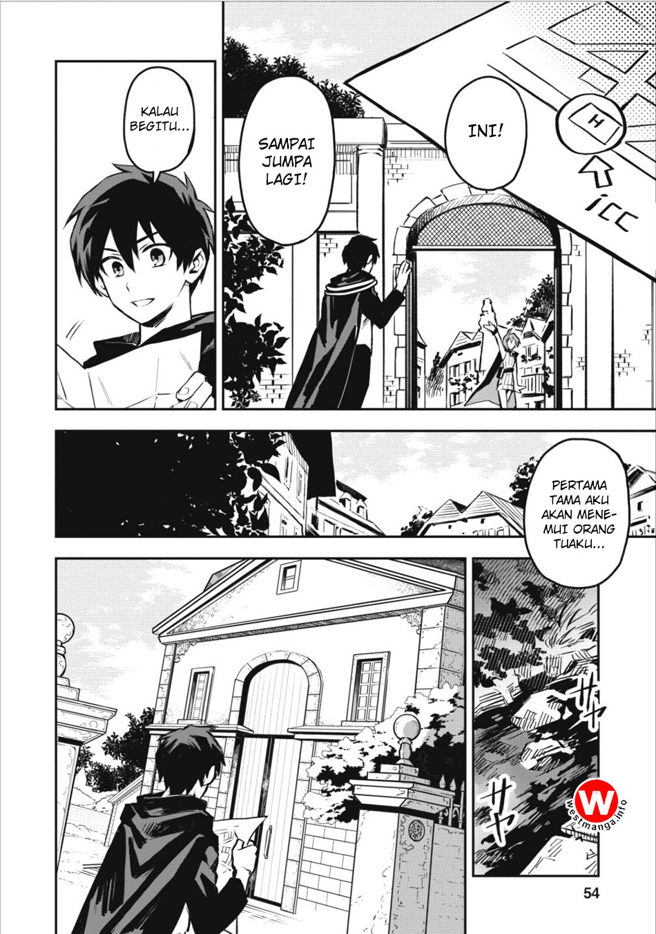 Noumin Kanren no Skill bakka Agetetara Nazeka Tsuyoku Natta. Chapter 7 - halaman 24