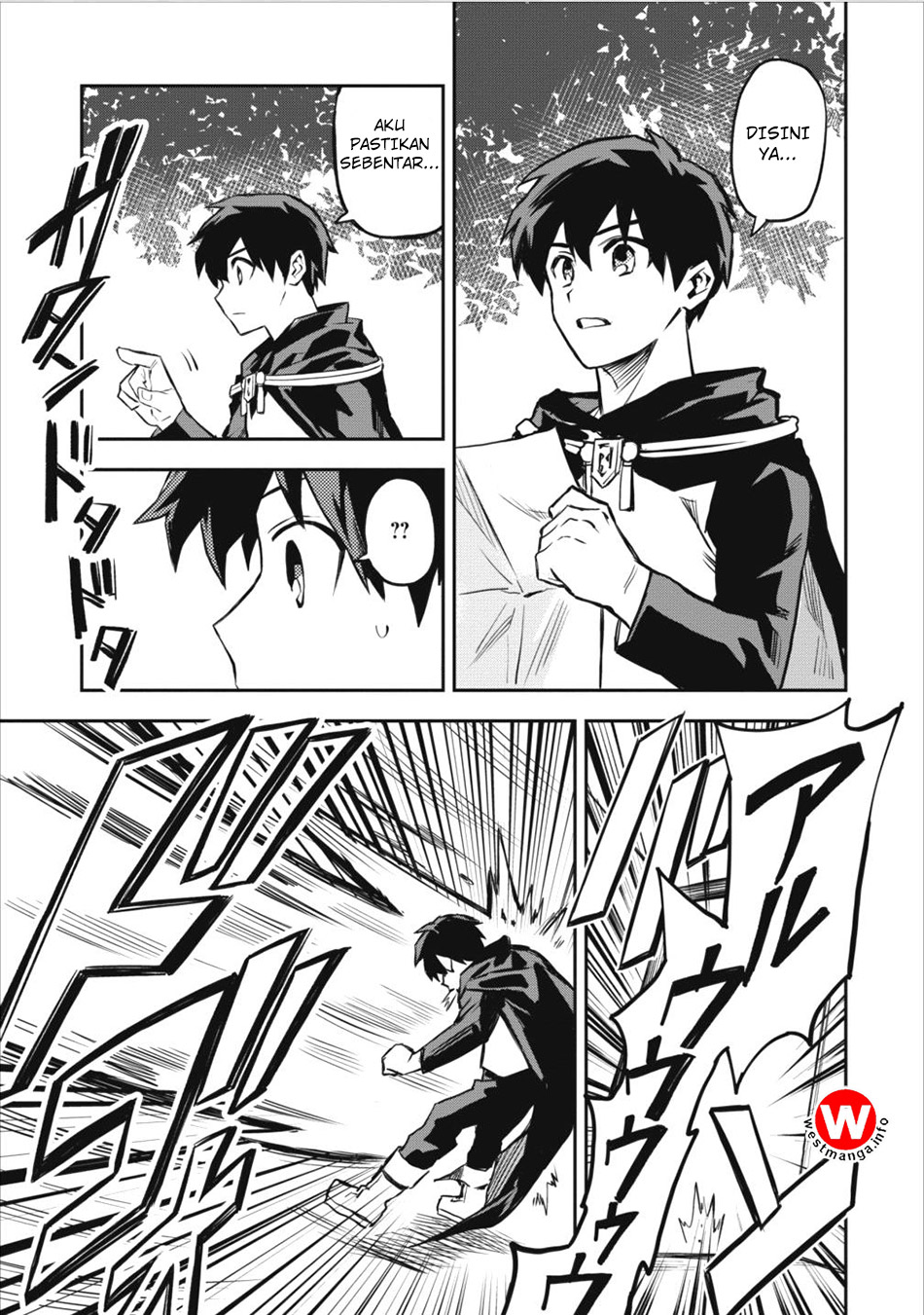 Noumin Kanren no Skill bakka Agetetara Nazeka Tsuyoku Natta. Chapter 7 - halaman 25