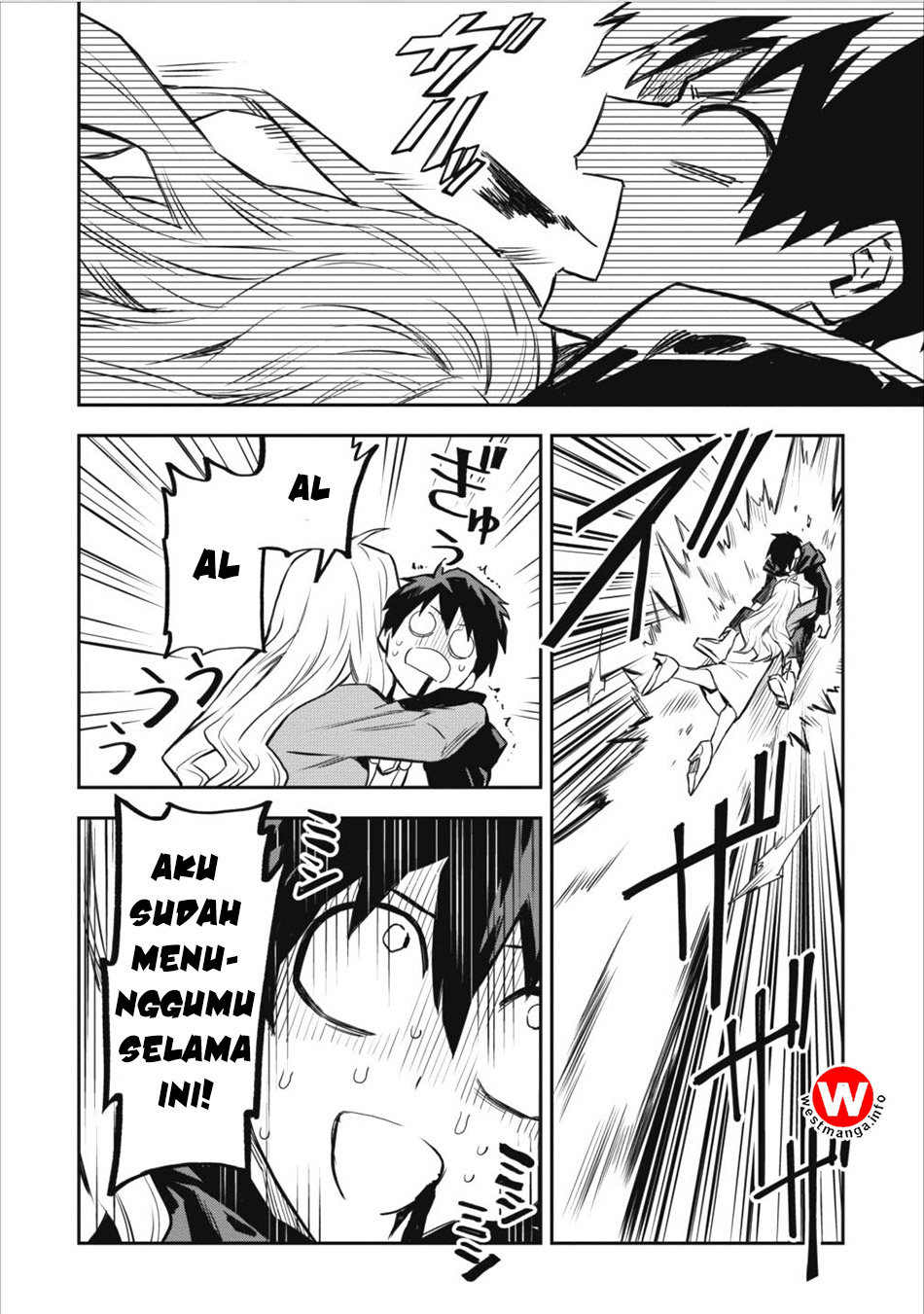 Noumin Kanren no Skill bakka Agetetara Nazeka Tsuyoku Natta. Chapter 7 - halaman 26
