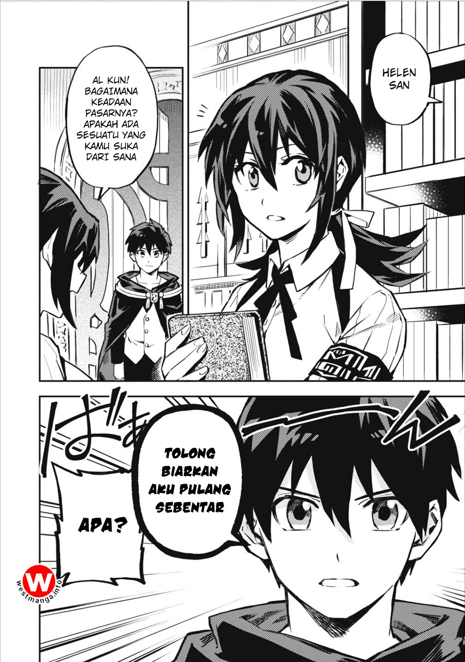Noumin Kanren no Skill bakka Agetetara Nazeka Tsuyoku Natta. Chapter 7 - halaman 5