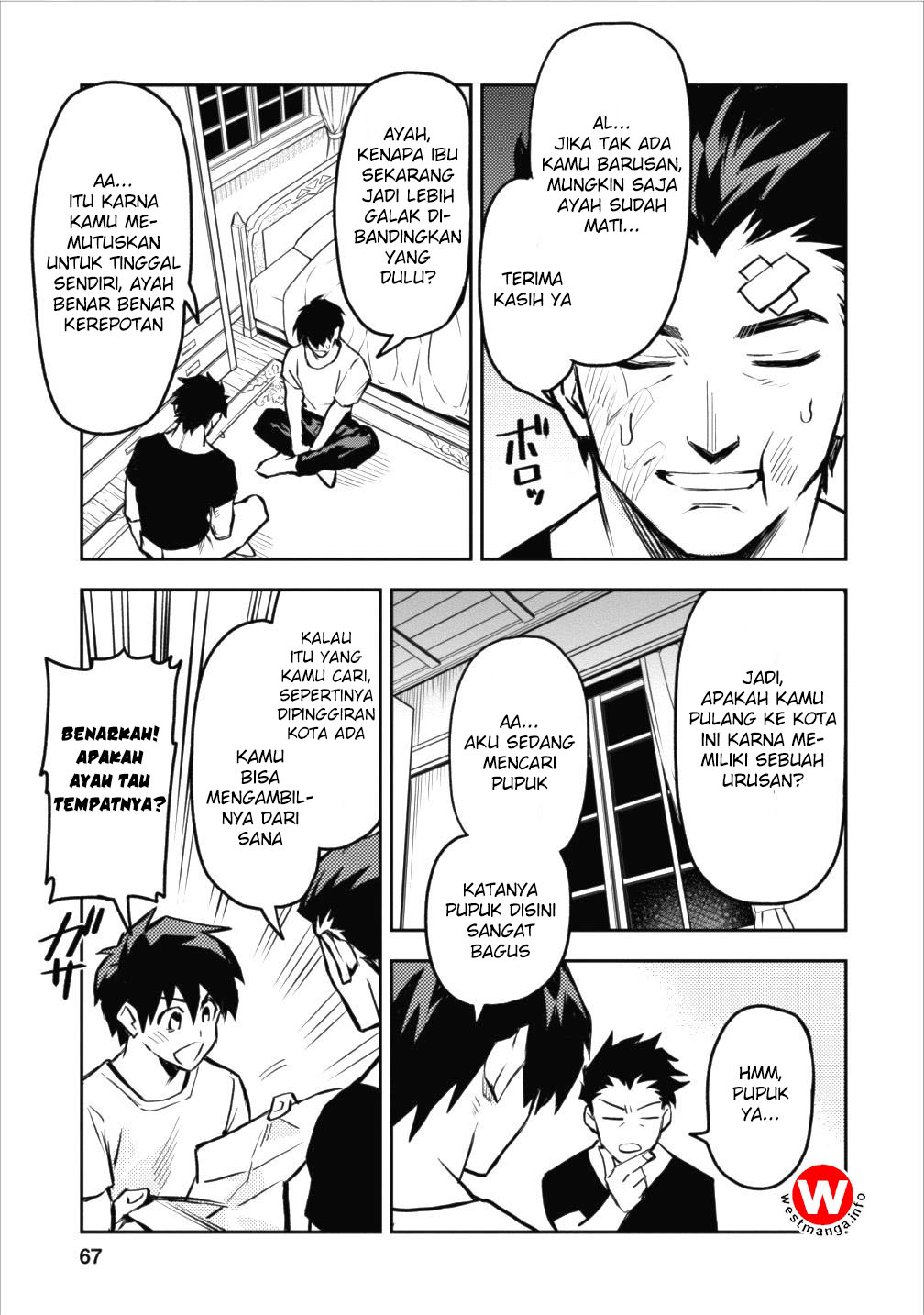 Noumin Kanren no Skill bakka Agetetara Nazeka Tsuyoku Natta. Chapter 8 - halaman 10
