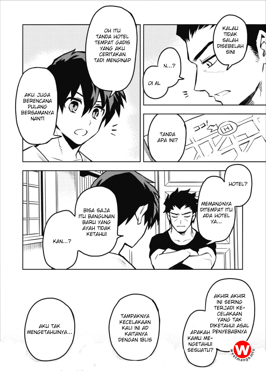 Noumin Kanren no Skill bakka Agetetara Nazeka Tsuyoku Natta. Chapter 8 - halaman 12
