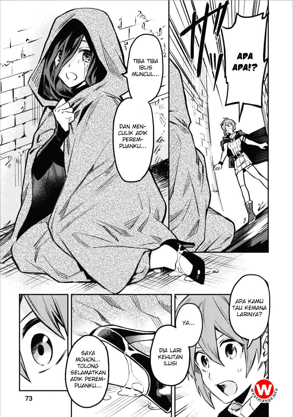 Noumin Kanren no Skill bakka Agetetara Nazeka Tsuyoku Natta. Chapter 8 - halaman 17
