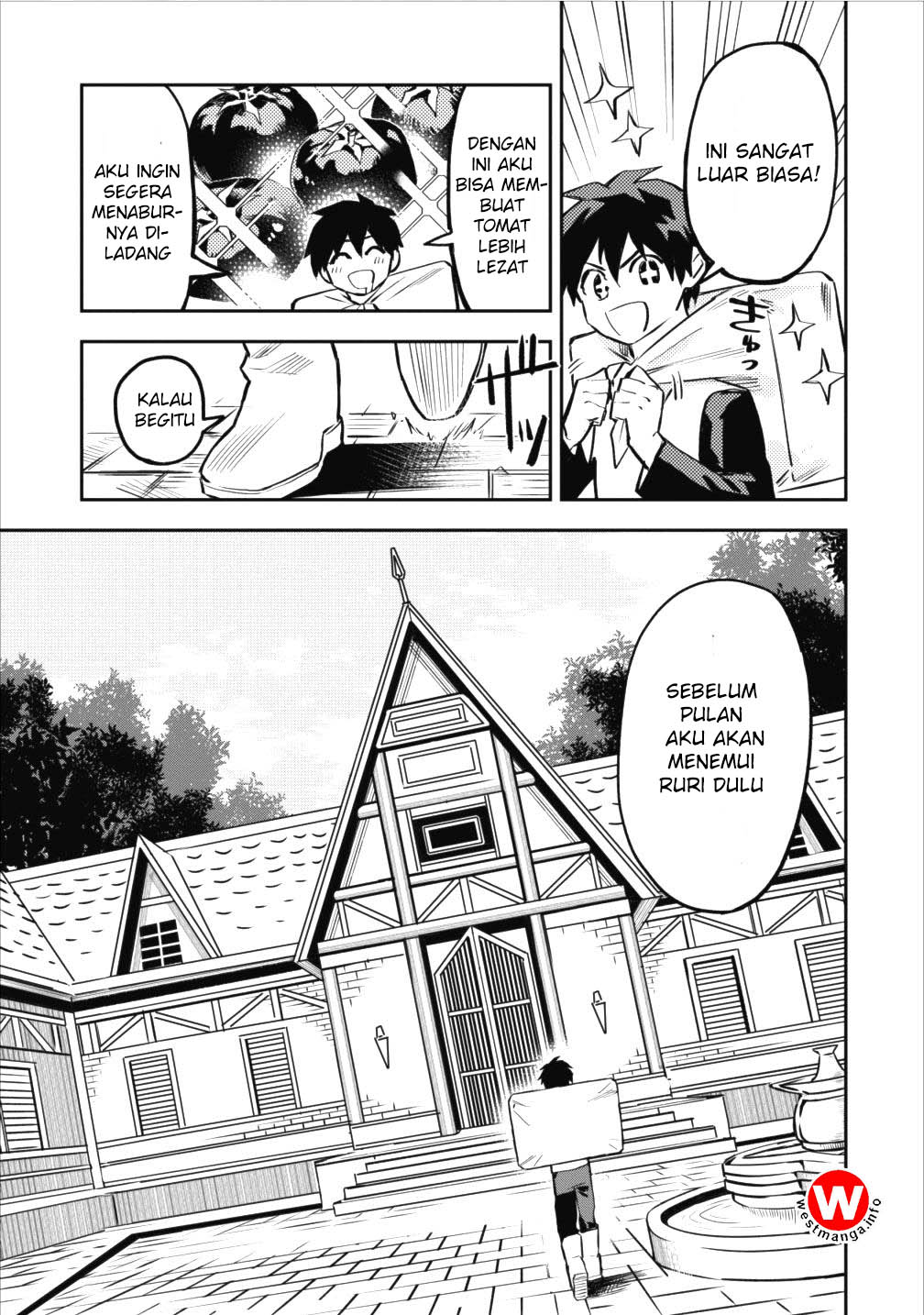 Noumin Kanren no Skill bakka Agetetara Nazeka Tsuyoku Natta. Chapter 8 - halaman 19