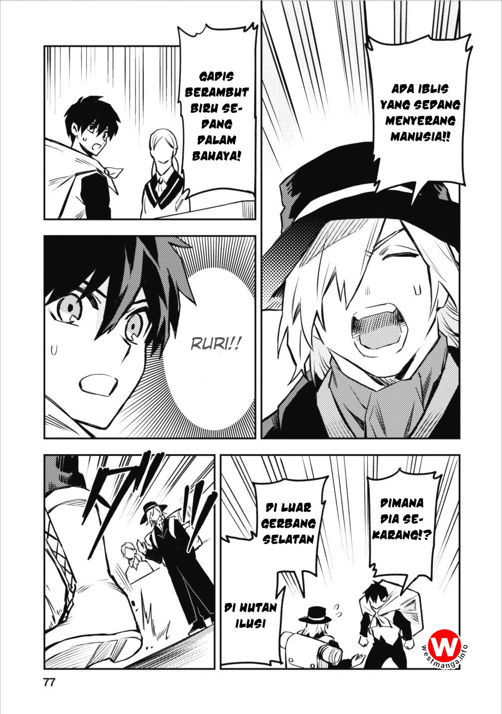 Noumin Kanren no Skill bakka Agetetara Nazeka Tsuyoku Natta. Chapter 8 - halaman 21