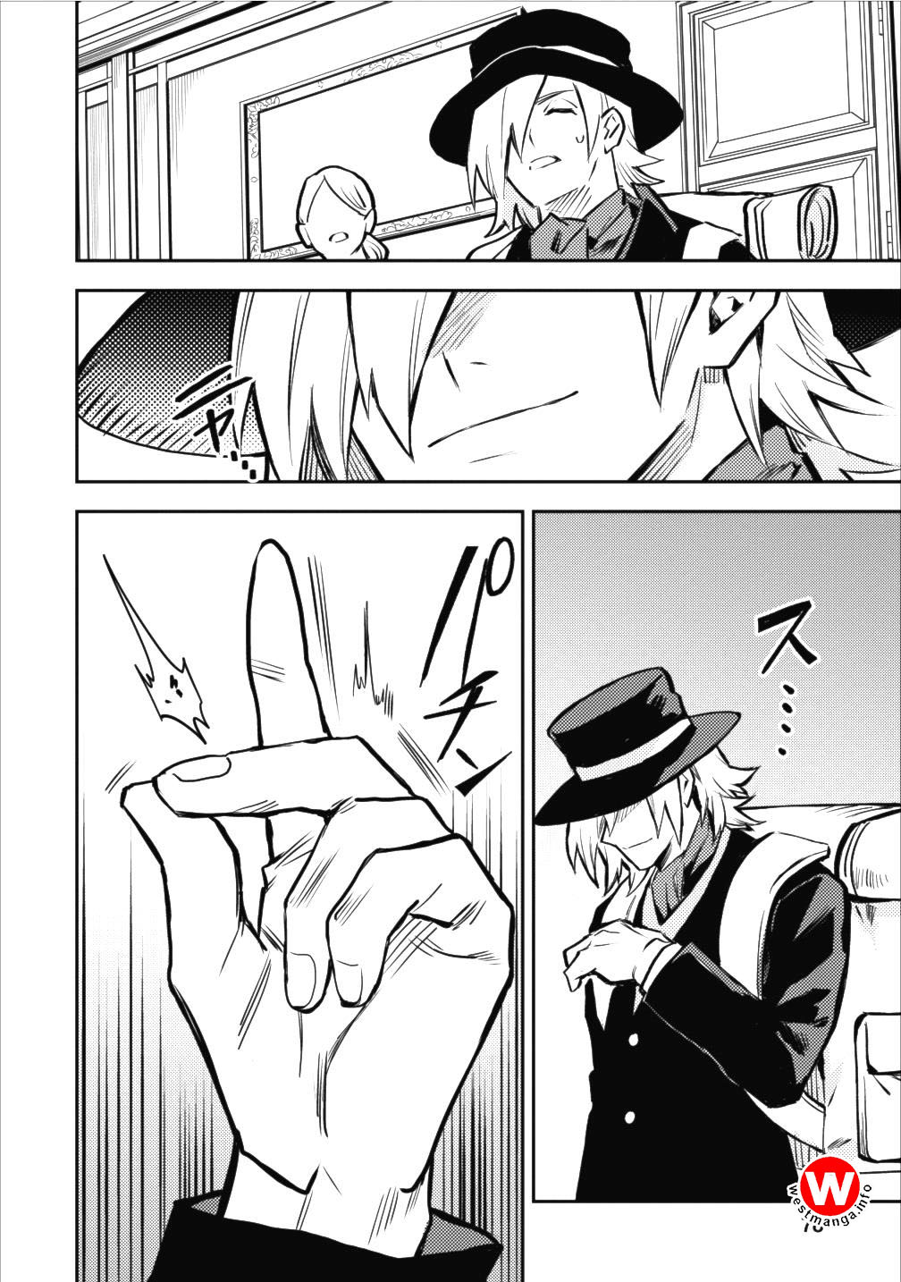 Noumin Kanren no Skill bakka Agetetara Nazeka Tsuyoku Natta. Chapter 8 - halaman 22