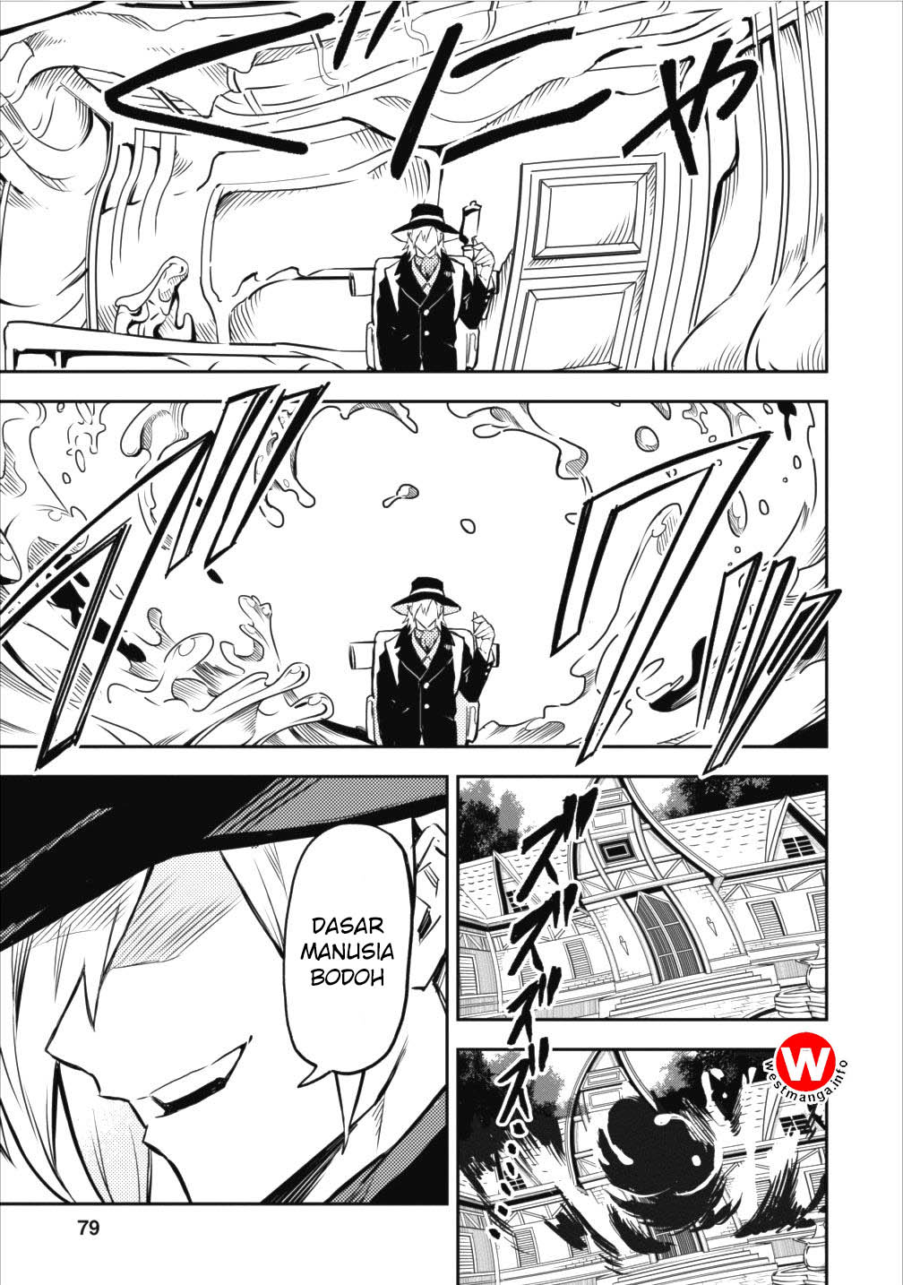 Noumin Kanren no Skill bakka Agetetara Nazeka Tsuyoku Natta. Chapter 8 - halaman 23