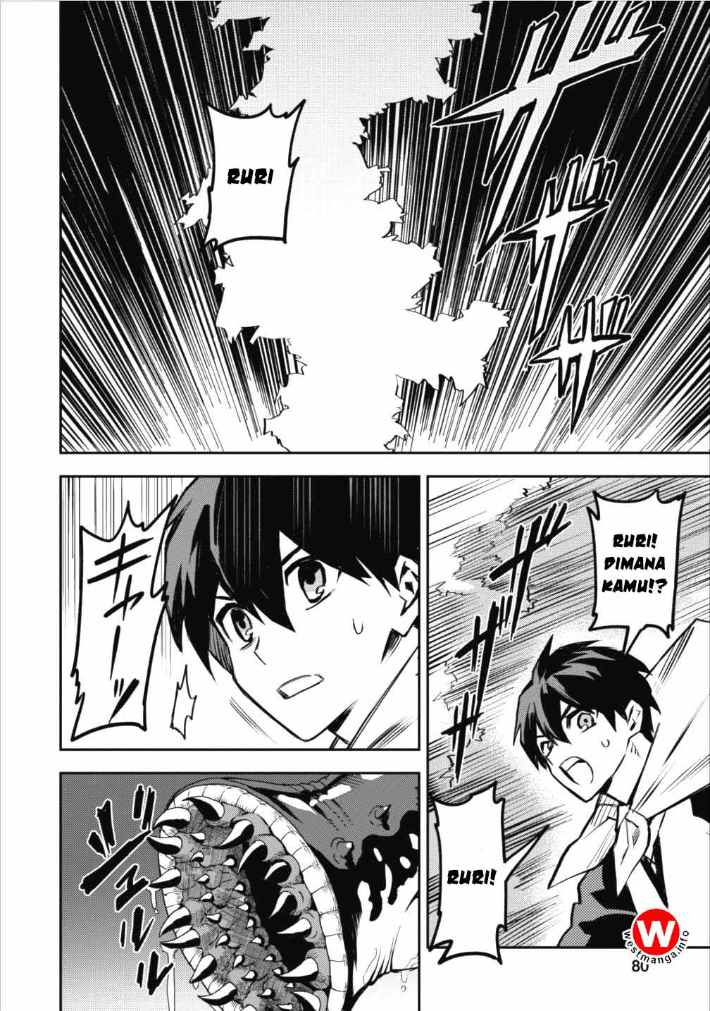 Noumin Kanren no Skill bakka Agetetara Nazeka Tsuyoku Natta. Chapter 8 - halaman 24