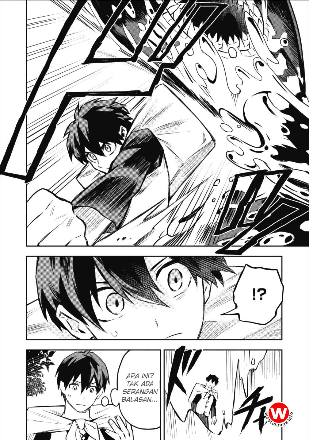 Noumin Kanren no Skill bakka Agetetara Nazeka Tsuyoku Natta. Chapter 8 - halaman 26