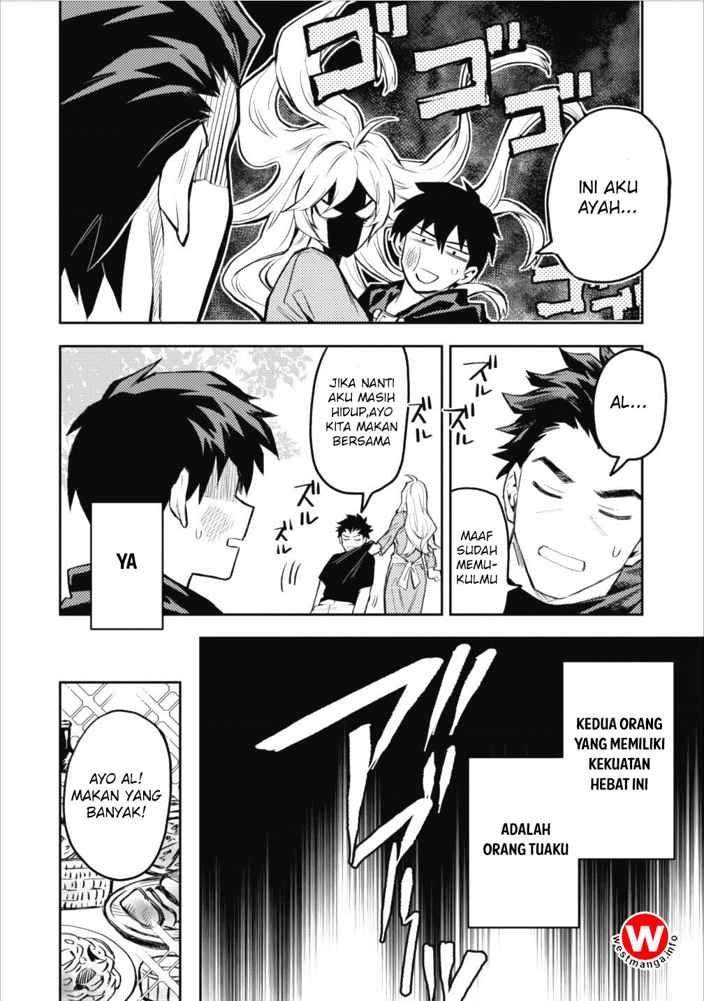 Noumin Kanren no Skill bakka Agetetara Nazeka Tsuyoku Natta. Chapter 8 - halaman 5